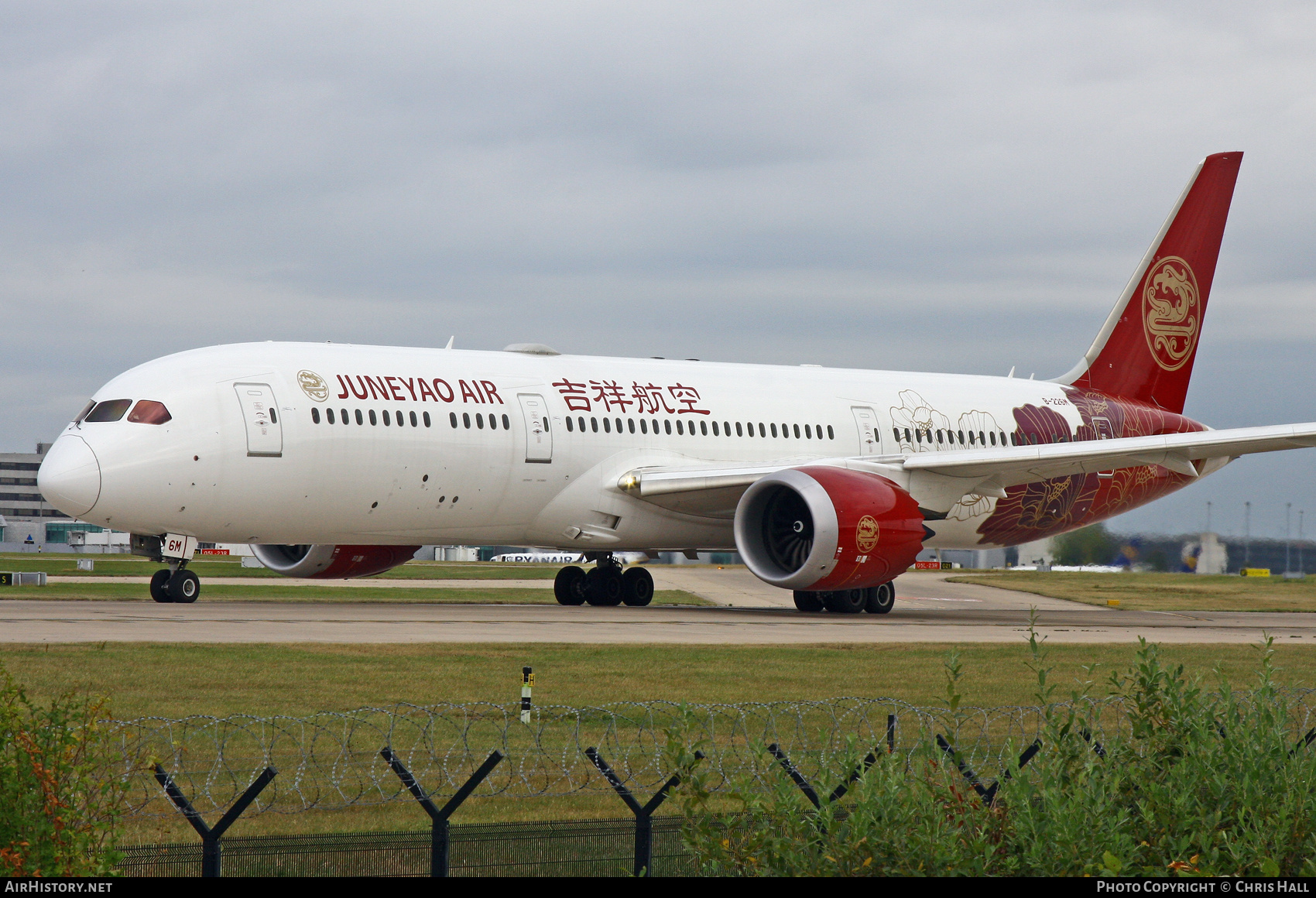 Aircraft Photo of B-226M | Boeing 787-9 Dreamliner | Juneyao Airlines | AirHistory.net #839252