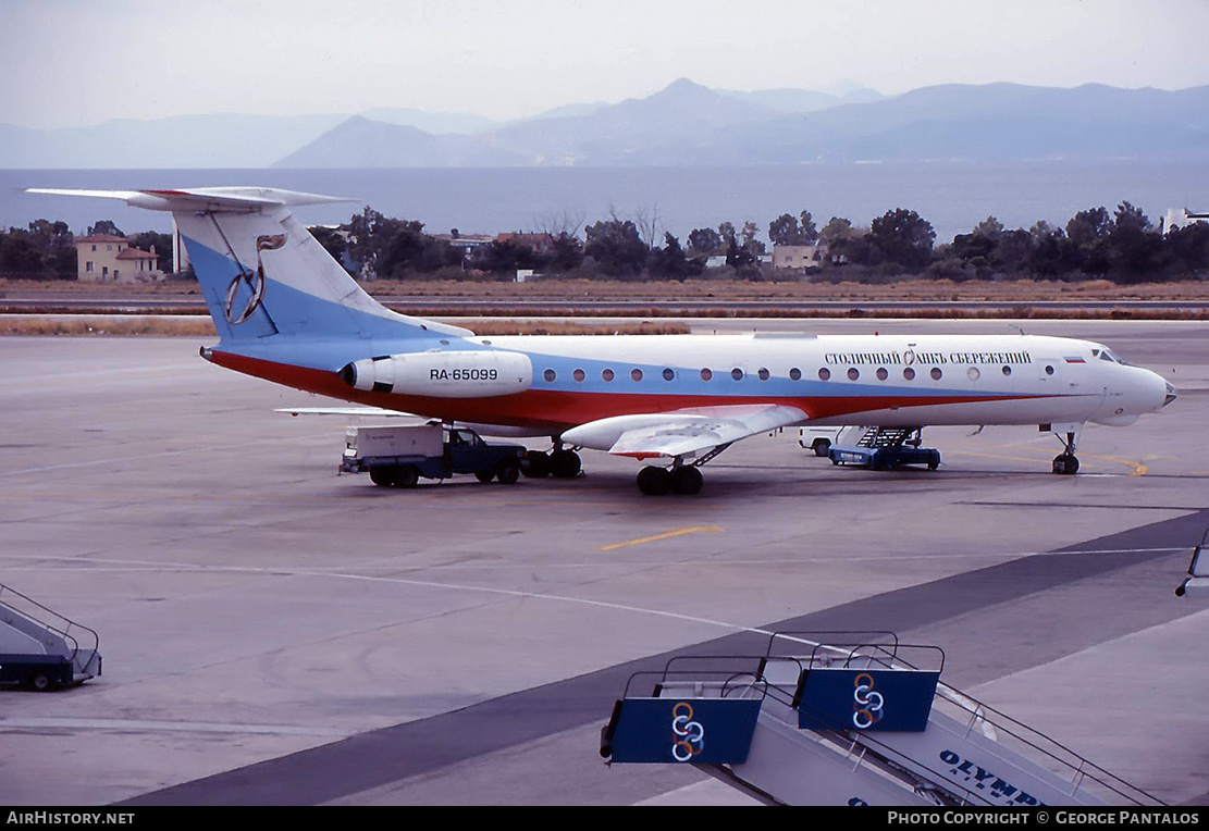 Aircraft Photo of RA-65099 | Tupolev Tu-134AK | Stolichny - Bank of Savings | AirHistory.net #839278