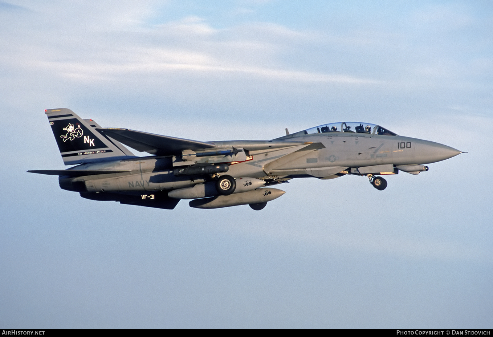 Aircraft Photo of 164601 | Grumman F-14D Tomcat | USA - Navy | AirHistory.net #839436