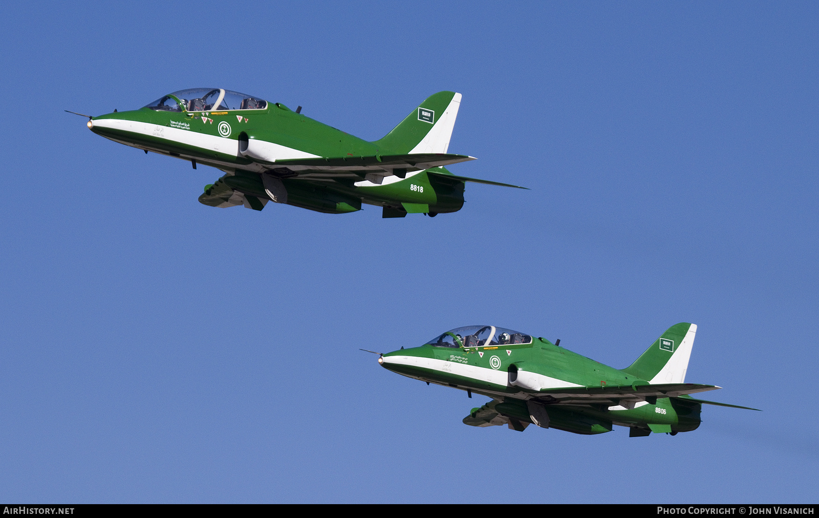 Aircraft Photo of 8818 | British Aerospace Hawk 65A | Saudi Arabia - Air Force | AirHistory.net #839529