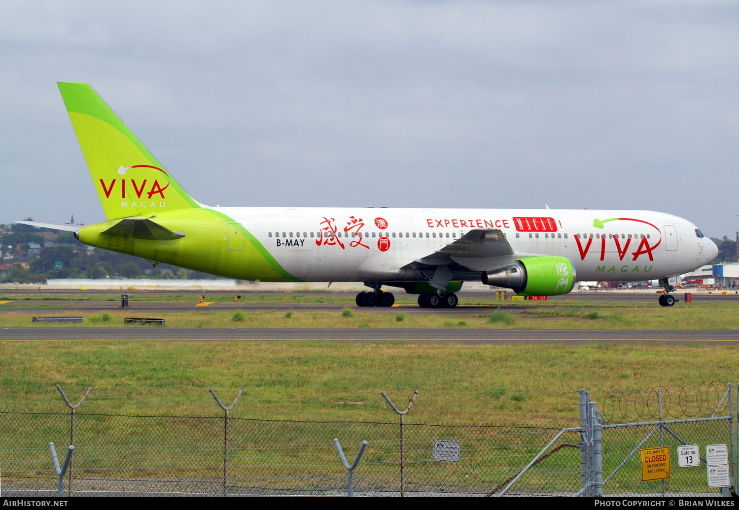 Aircraft Photo of B-MAY | Boeing 767-319/ER | Viva Macau Airlines | AirHistory.net #839584