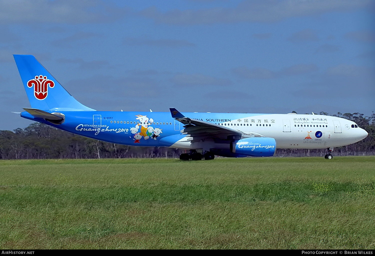 Aircraft Photo of B-6057 | Airbus A330-243 | China Southern Airlines | AirHistory.net #839875