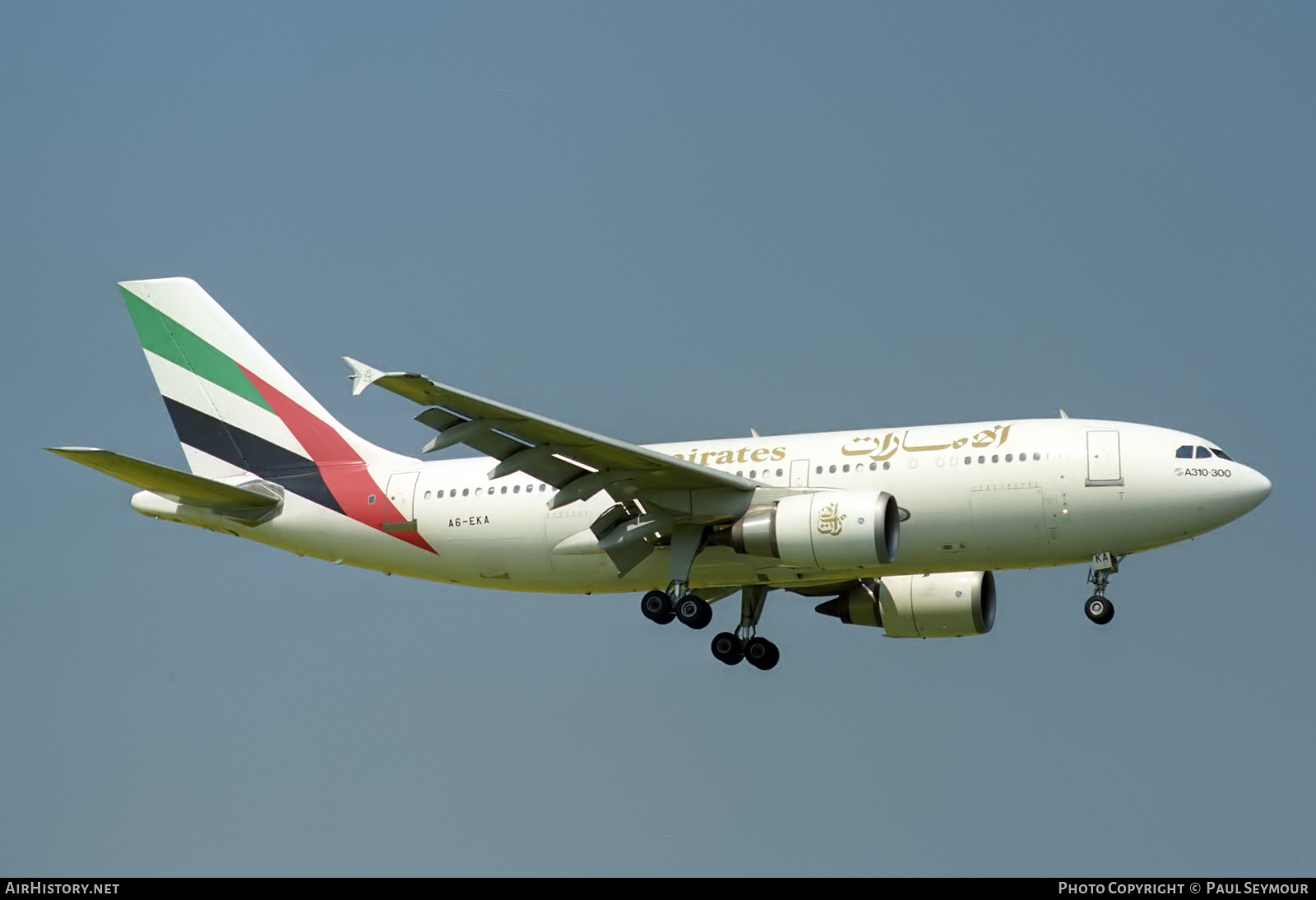 Aircraft Photo of A6-EKA | Airbus A310-304 | Emirates | AirHistory.net #840024