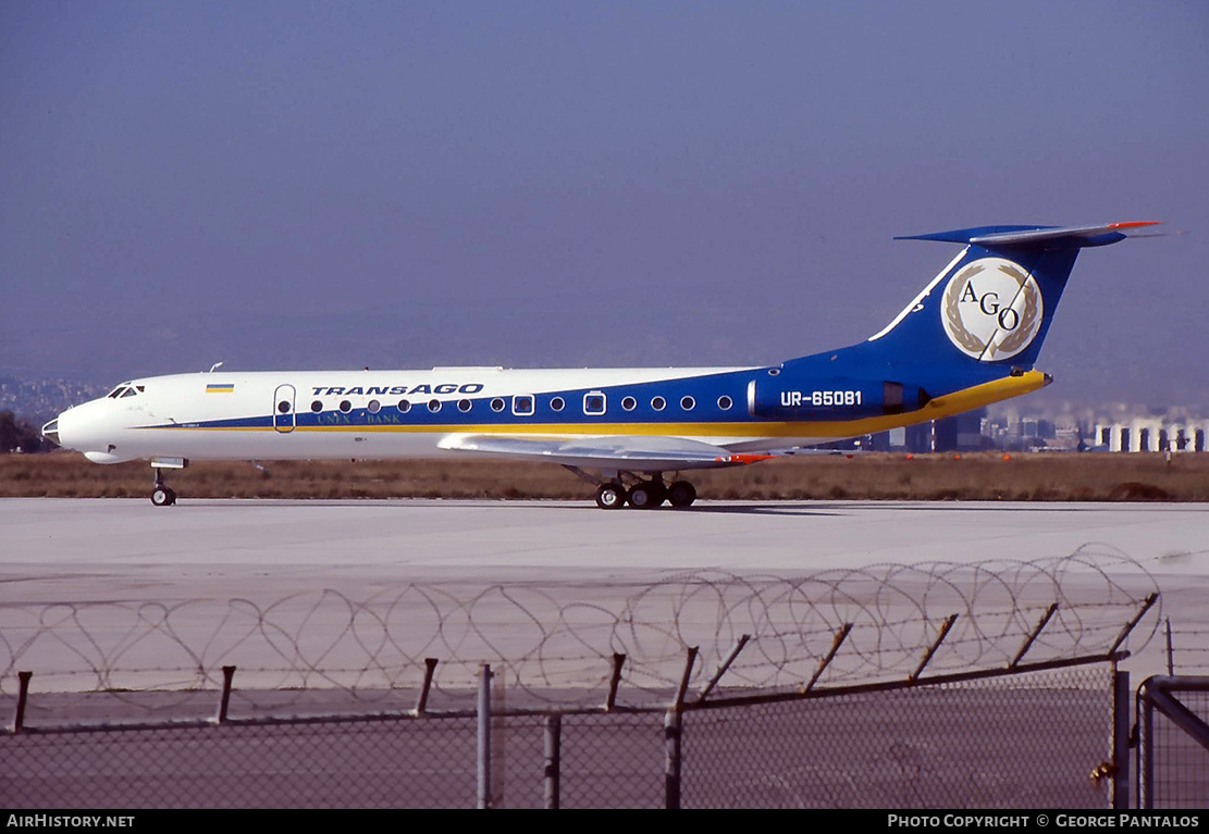 Aircraft Photo of UR-65081 | Tupolev Tu-134A-3 | TransAGO | AirHistory.net #840196