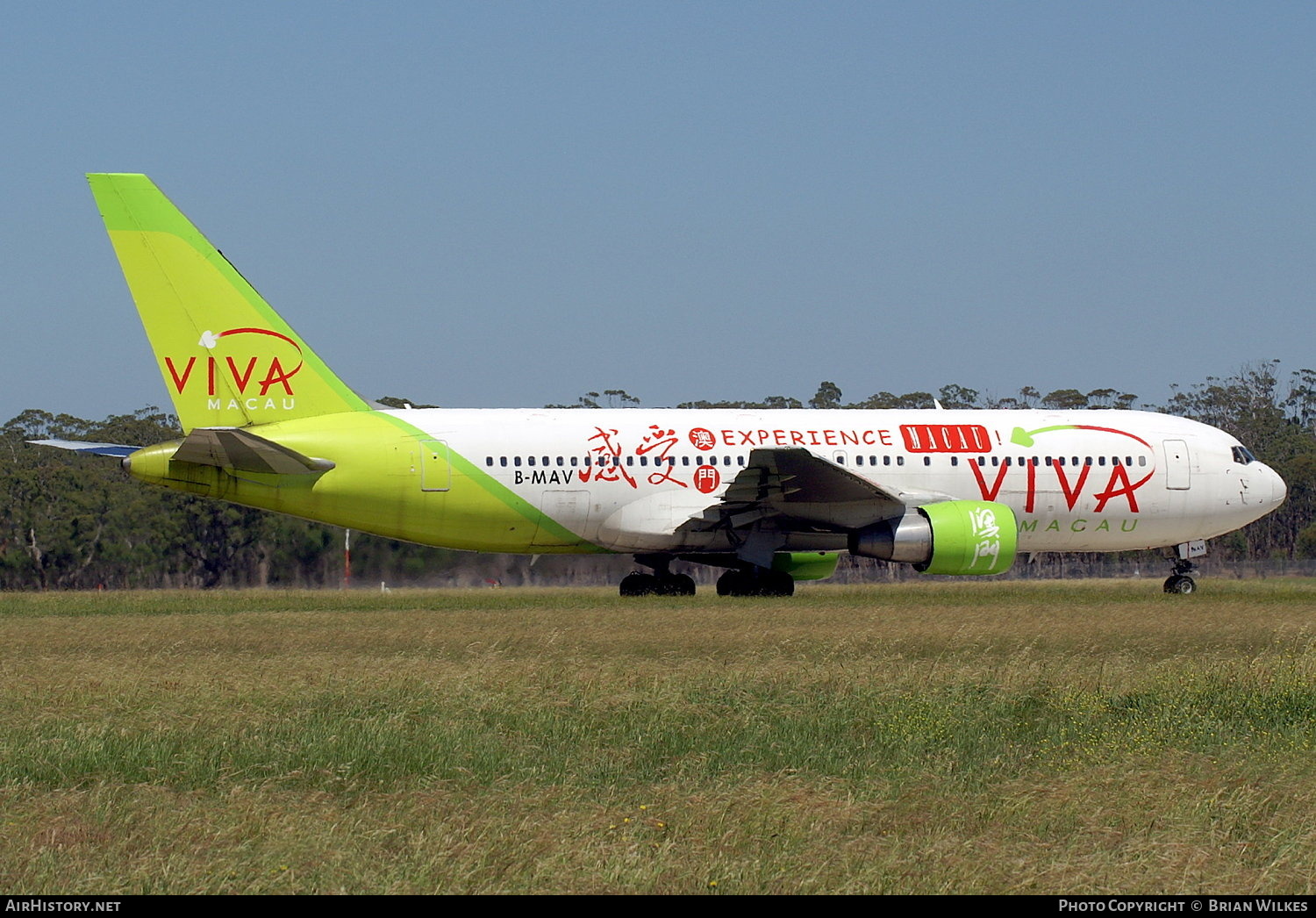 Aircraft Photo of B-MAV | Boeing 767-284/ER | Viva Macau Airlines | AirHistory.net #840235