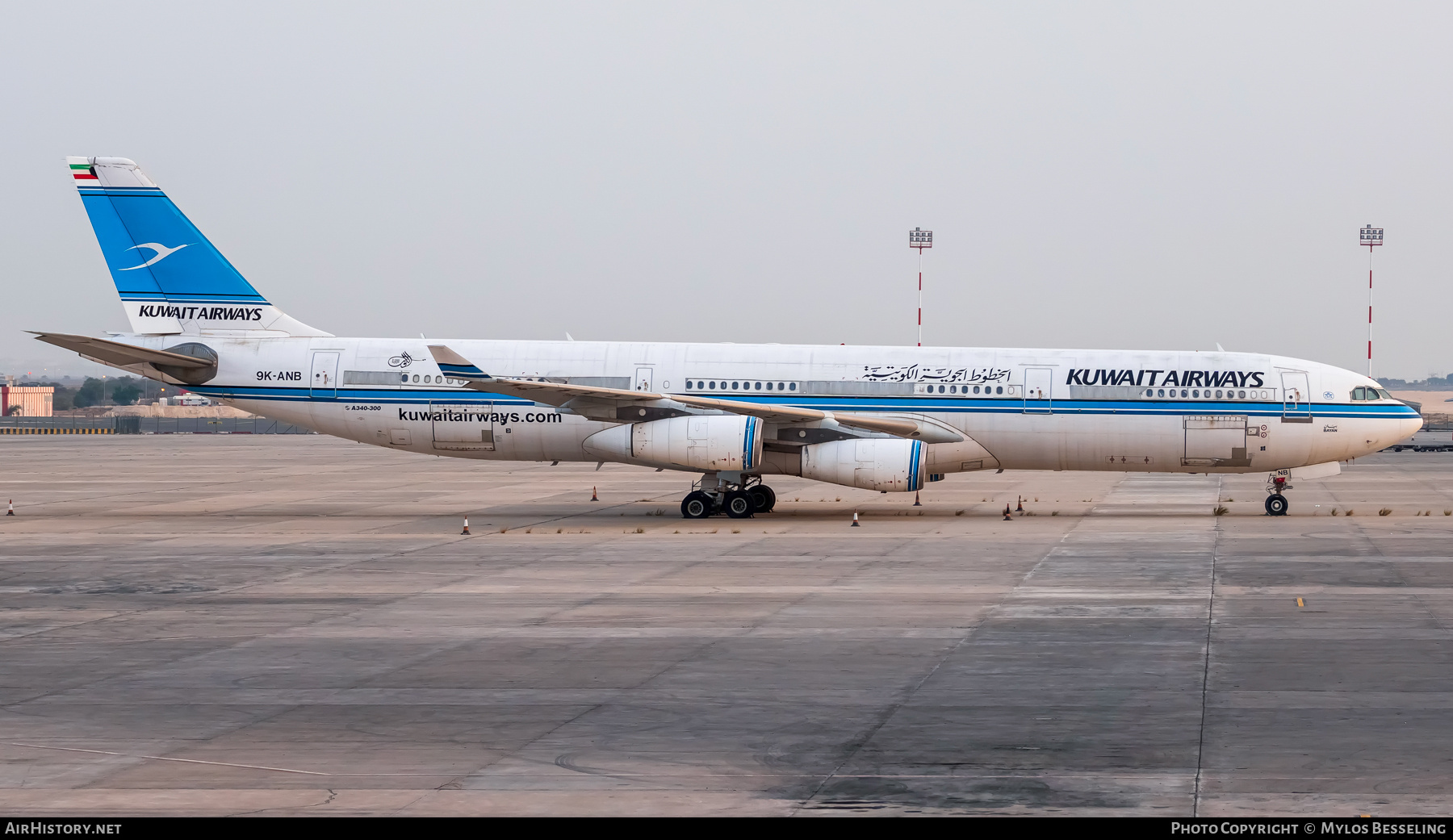 Aircraft Photo of 9K-ANB | Airbus A340-313 | Kuwait Airways | AirHistory.net #840408