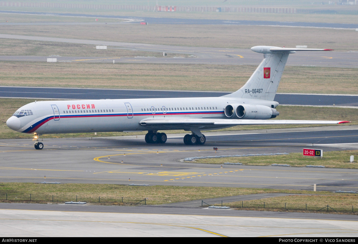 Aircraft Photo of RA-86467 | Ilyushin Il-62M | Rossiya - Special Flight Detachment | AirHistory.net #840593