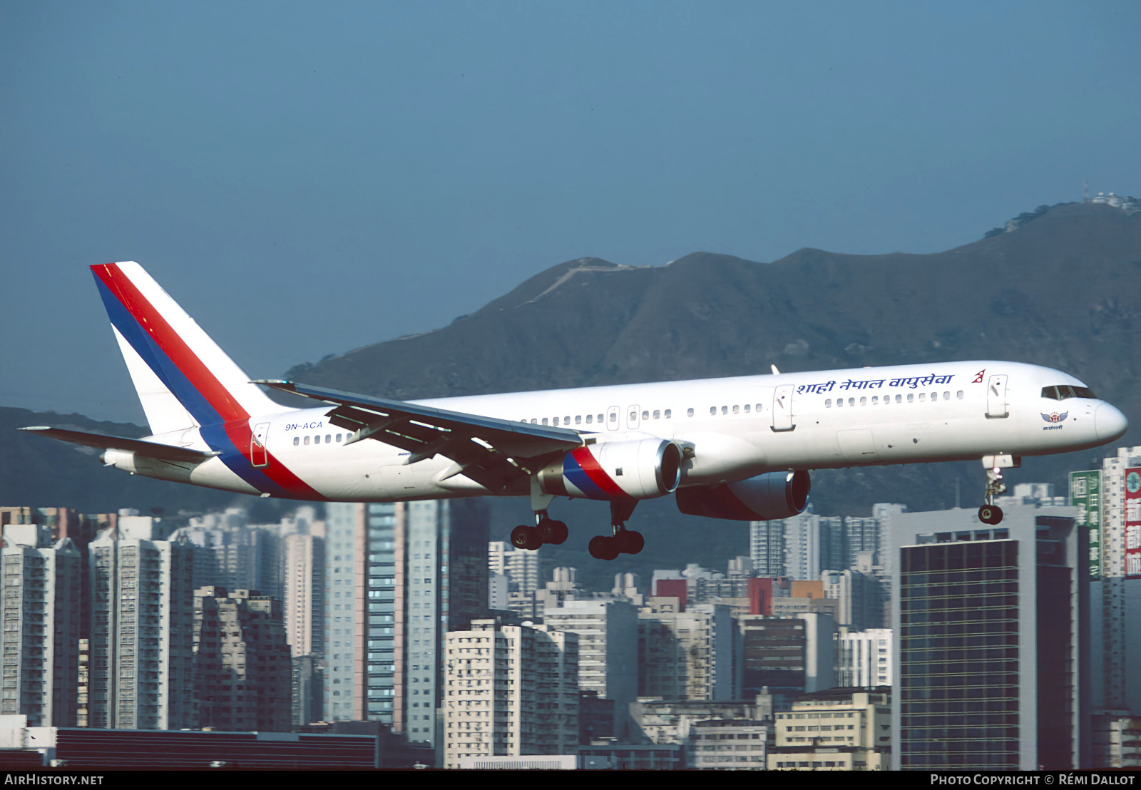 Aircraft Photo of 9N-ACA | Boeing 757-2F8 | Royal Nepal Airlines | AirHistory.net #840855