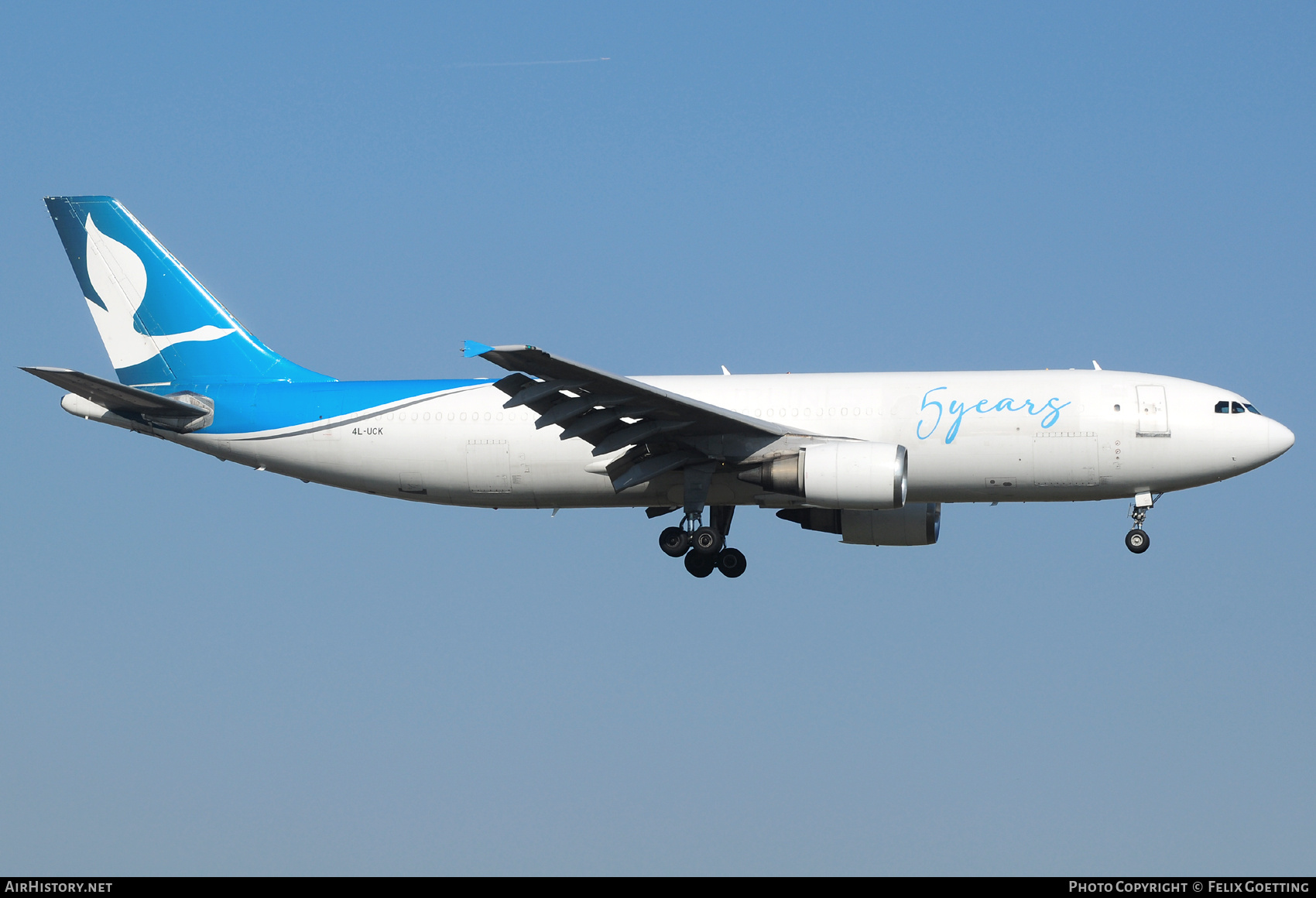 Aircraft Photo of 4L-UCK | Airbus A300B4-605R(F) | AirHistory.net #841204
