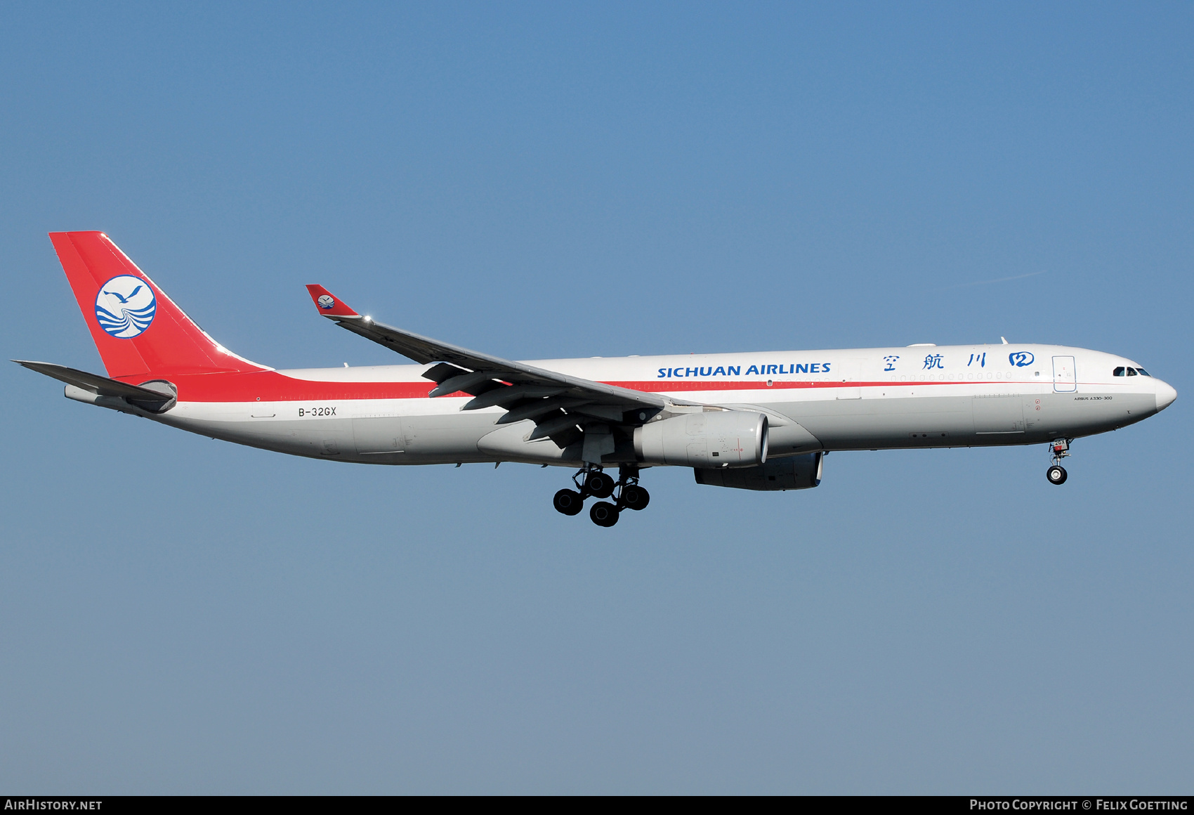 Aircraft Photo of B-32GX | Airbus A330-343/P2F | Sichuan Airlines | AirHistory.net #841208