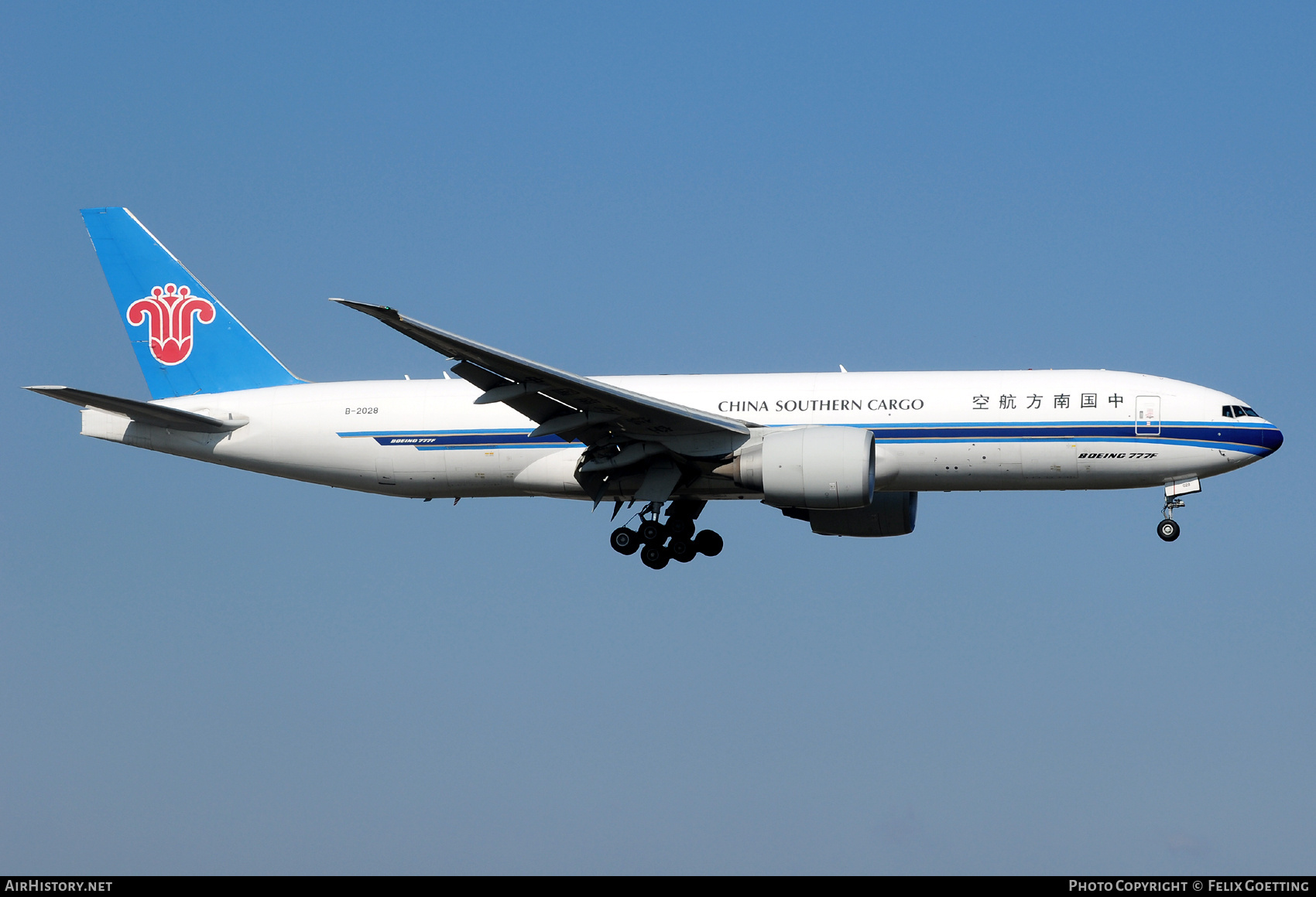 Aircraft Photo of B-2028 | Boeing 777-F1B | China Southern Airlines Cargo | AirHistory.net #841229