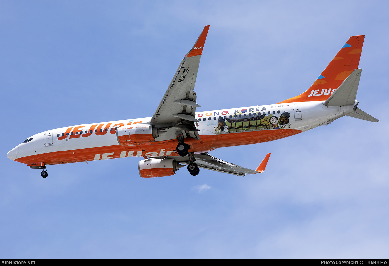 Aircraft Photo of HL8336 | Boeing 737-8JP | Jeju Air | AirHistory.net #841410