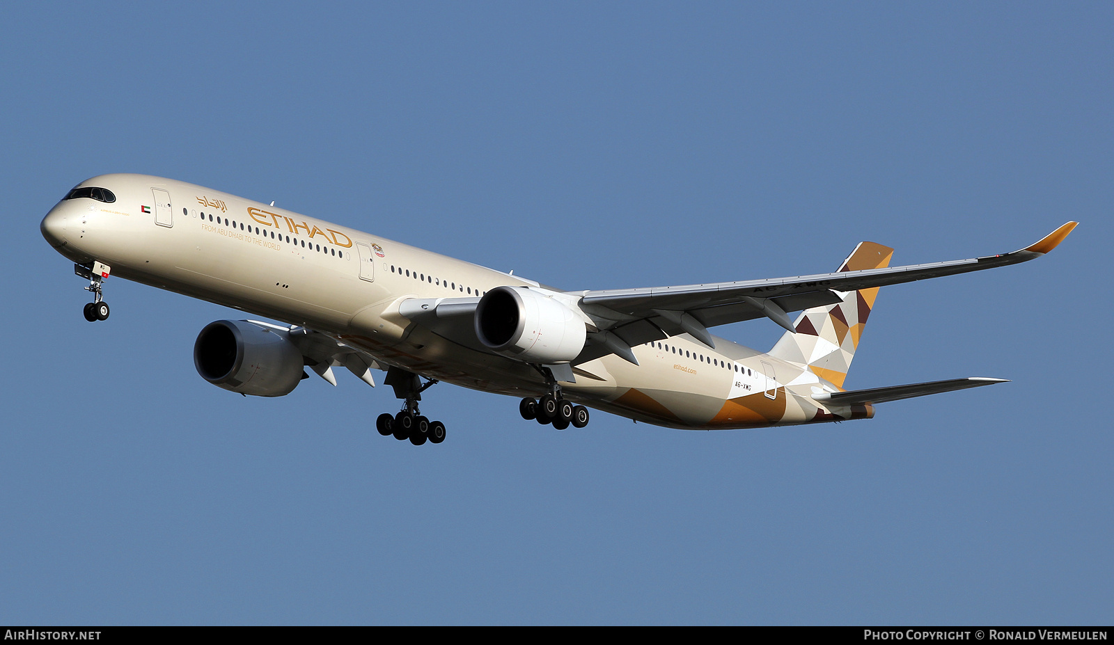 Aircraft Photo of A6XWG | Airbus A350-1041 | Etihad Airways | AirHistory.net #841547