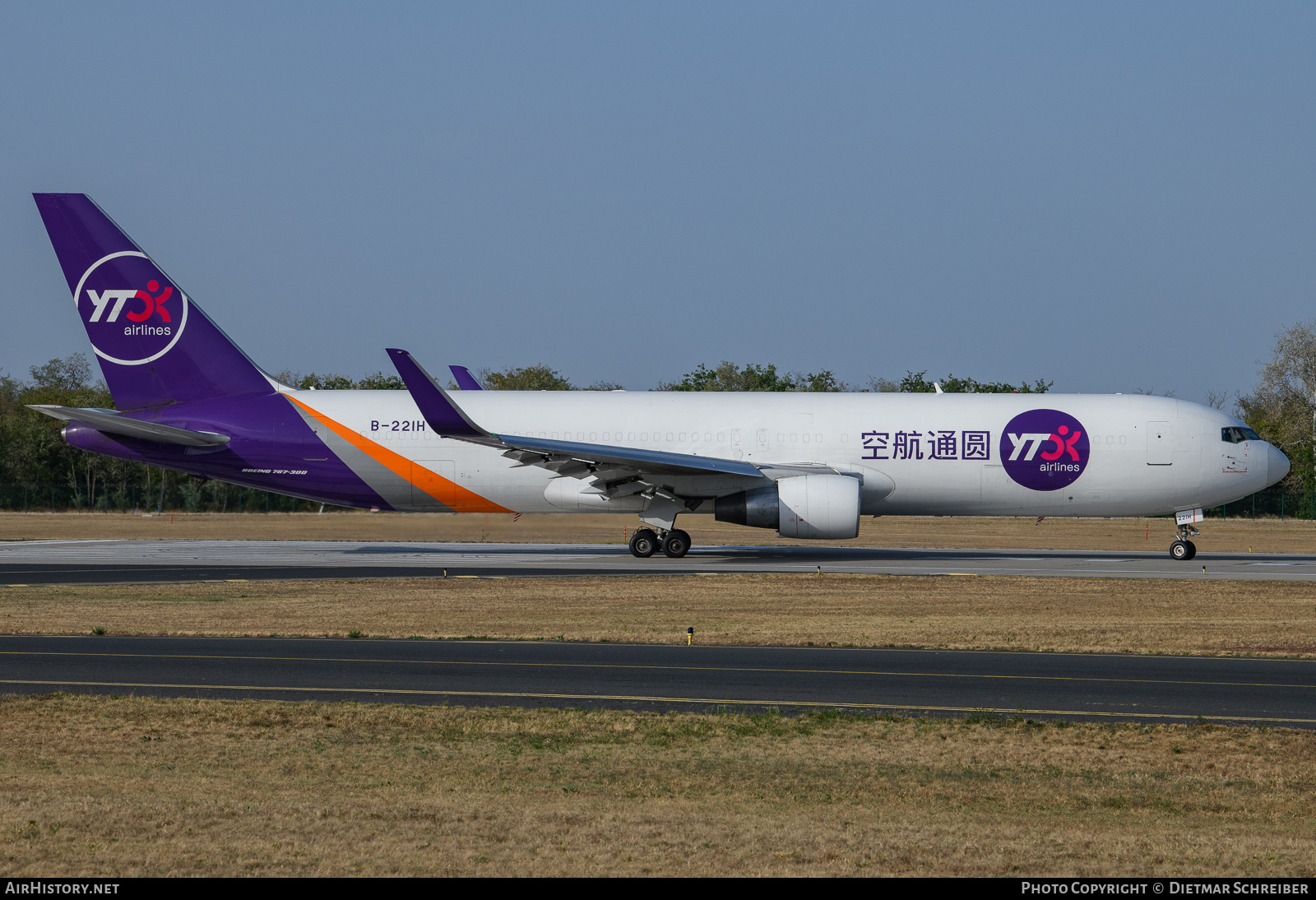 Aircraft Photo of B-221H | Boeing 767-33A/ER(BDSF) | YTO Airlines | AirHistory.net #841600