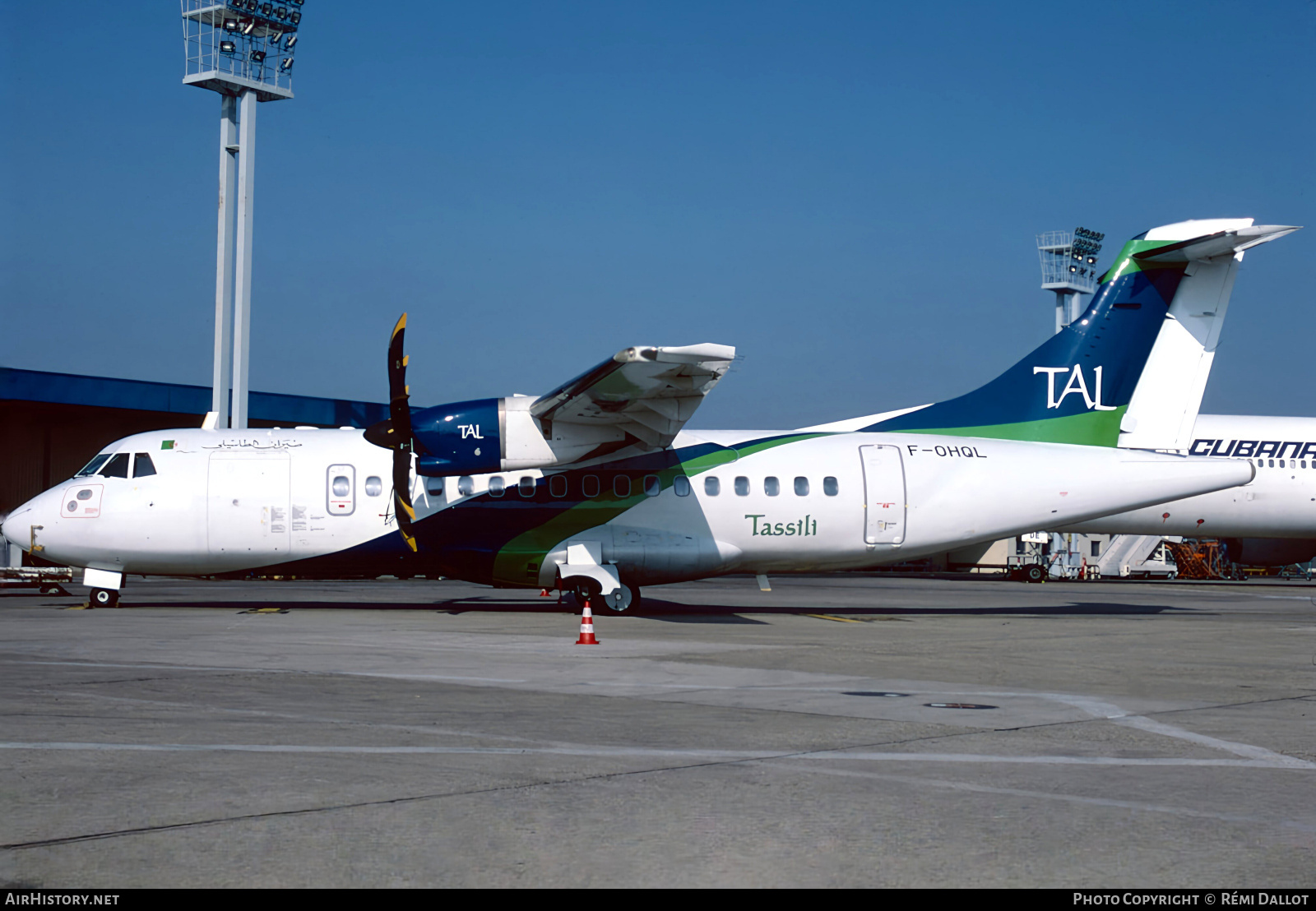 Aircraft Photo of F-OHQL | ATR ATR-42-500 | Tassili Airlines - TAL | AirHistory.net #842048