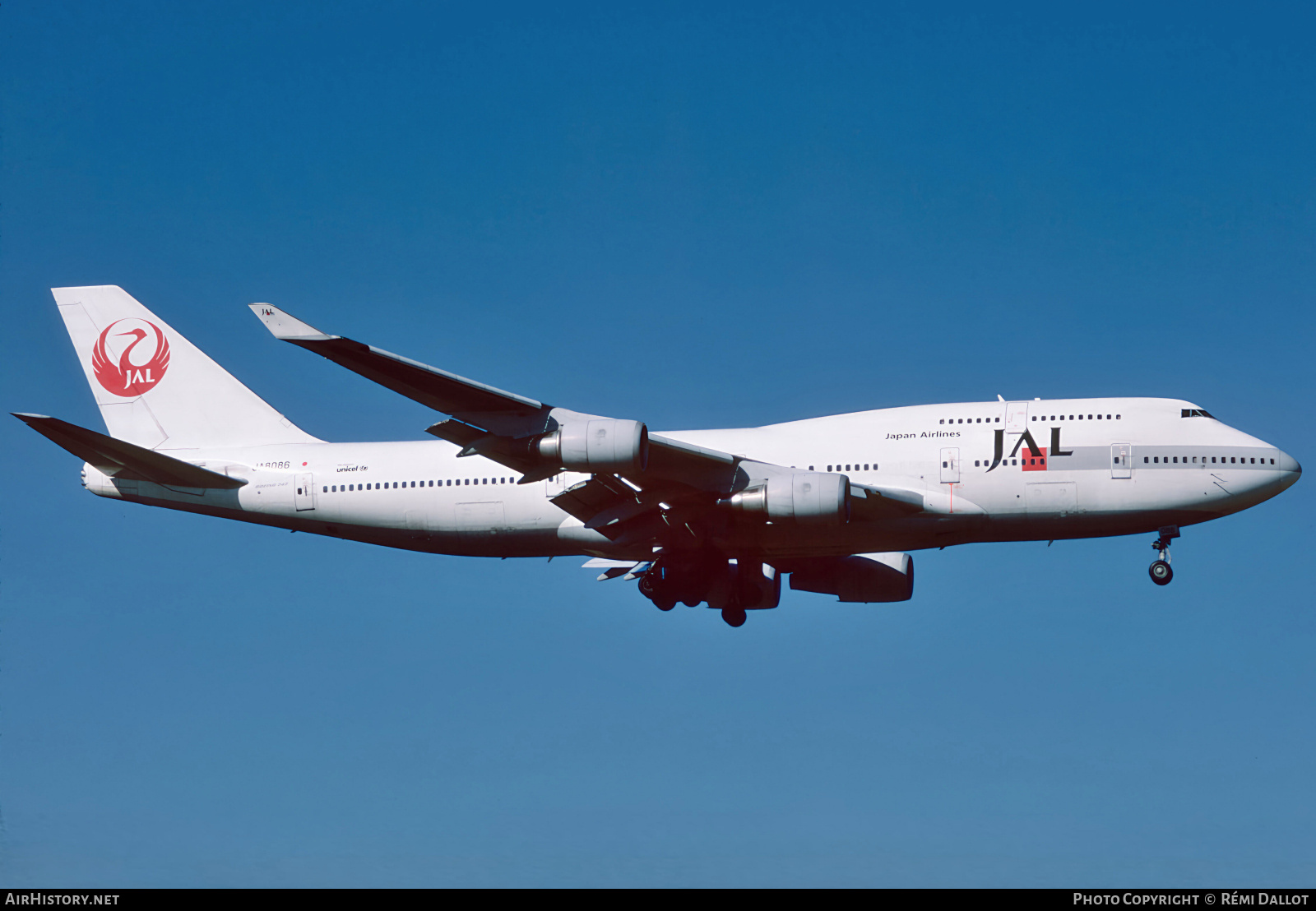 Aircraft Photo of JA8086 | Boeing 747-446 | Japan Airlines - JAL | AirHistory.net #842509