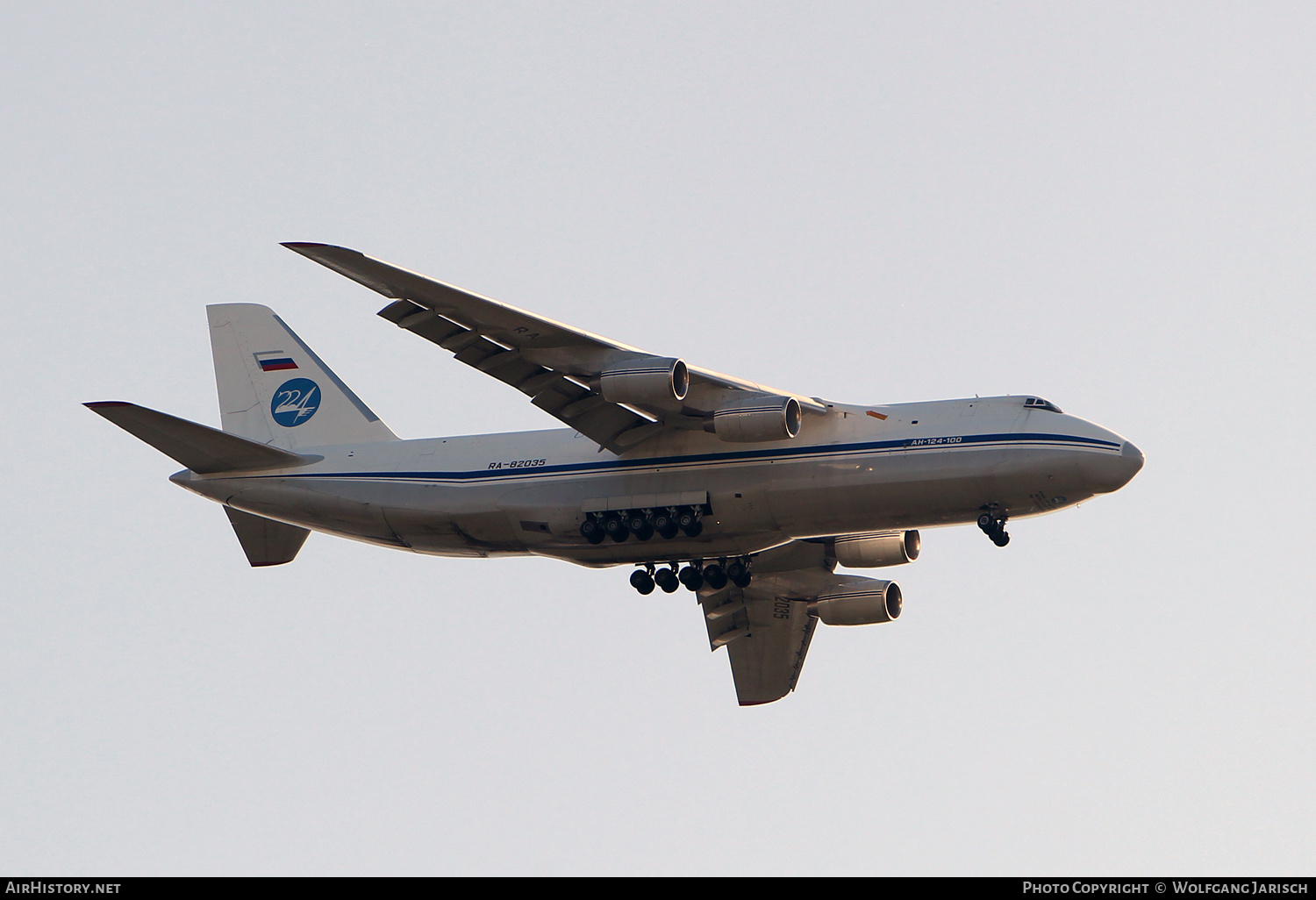 Aircraft Photo of RA-82035 | Antonov An-124-100 Ruslan | Russia - Air Force | AirHistory.net #842735
