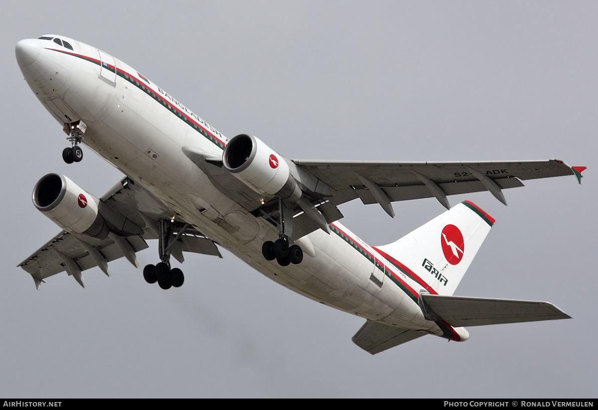 Aircraft Photo of S2-ADK | Airbus A310-324 | Biman Bangladesh Airlines | AirHistory.net #842929
