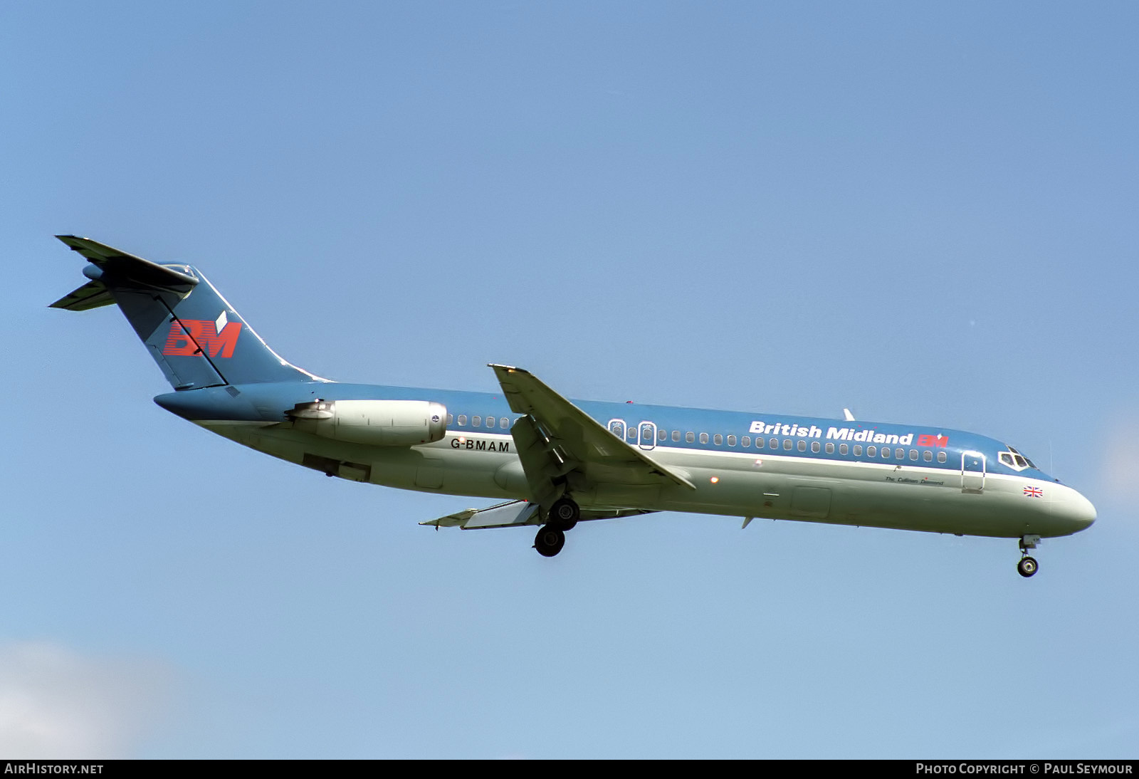 Aircraft Photo of G-BMAM | McDonnell Douglas DC-9-32 | British Midland Airways - BMA | AirHistory.net #843185