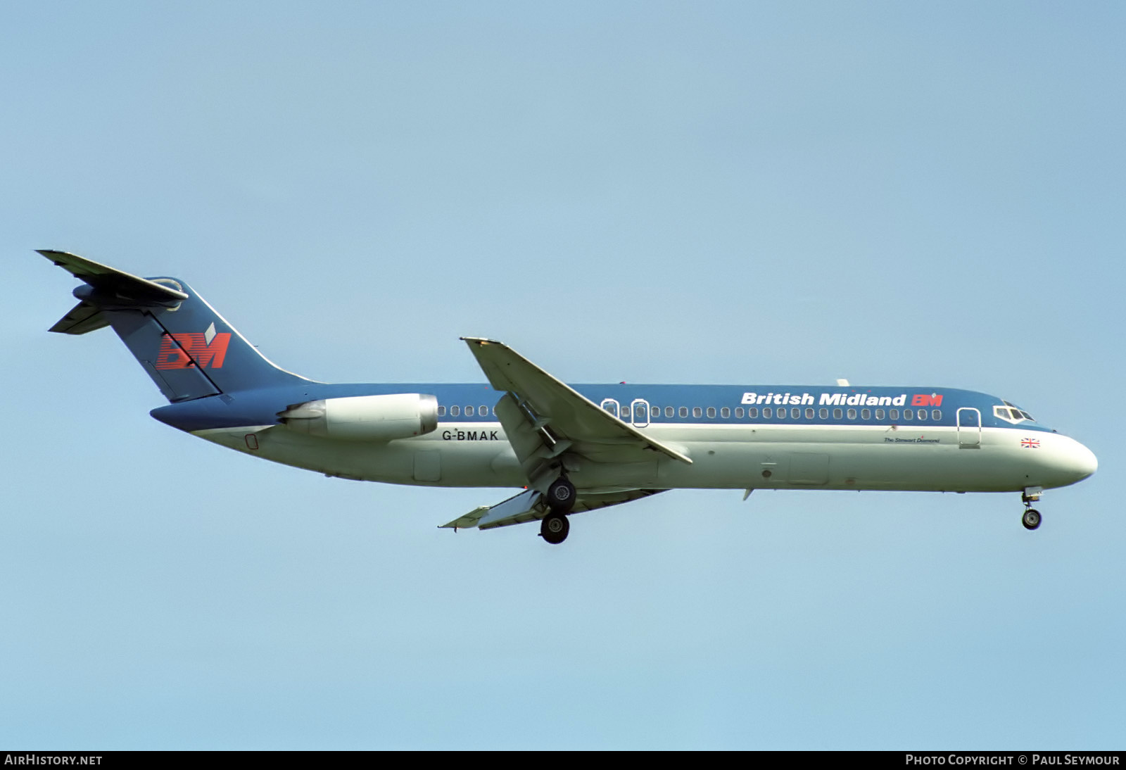 Aircraft Photo of G-BMAK | McDonnell Douglas DC-9-32 | British Midland Airways - BMA | AirHistory.net #843187