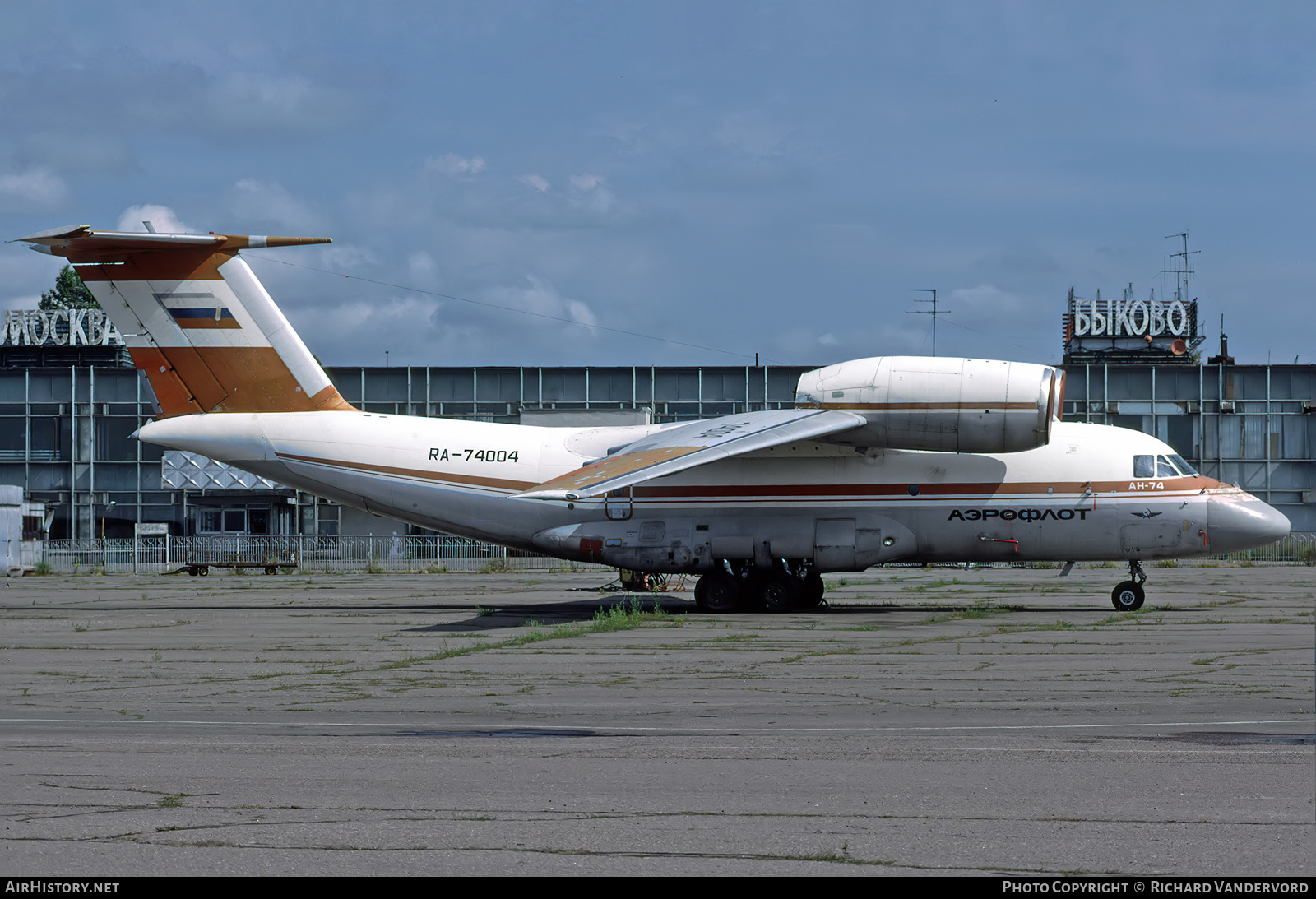 Aircraft Photo of RA-74004 | Antonov An-74 | Aeroflot | AirHistory.net #843515