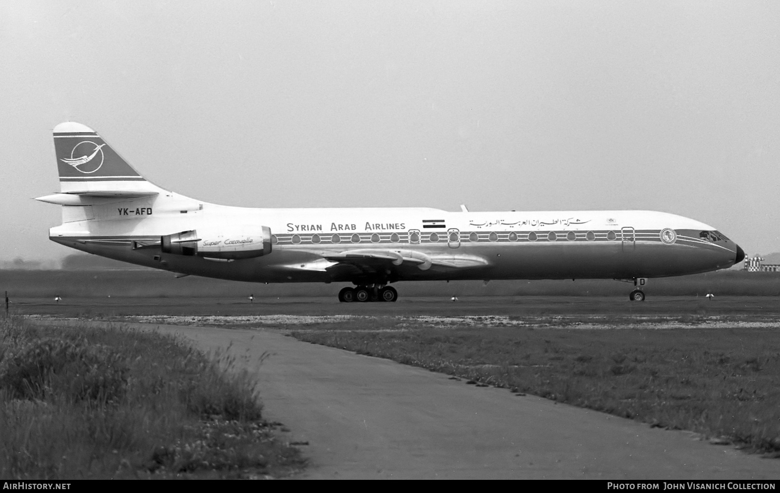 Aircraft Photo of YK-AFD | Sud SE-210 Caravelle 10B3 Super B | Syrian Arab Airlines | AirHistory.net #843539
