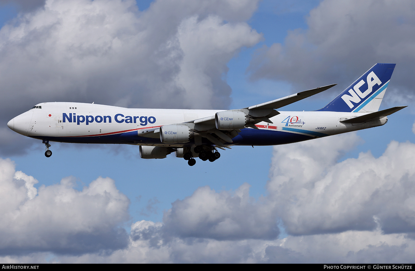 Aircraft Photo of JA16KZ | Boeing 747-8KZF/SCD | Nippon Cargo Airlines - NCA | AirHistory.net #843549