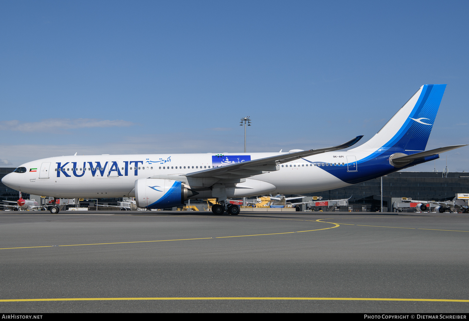 Aircraft Photo of 9K-API | Airbus A330-841N | Kuwait Airways | AirHistory.net #844052
