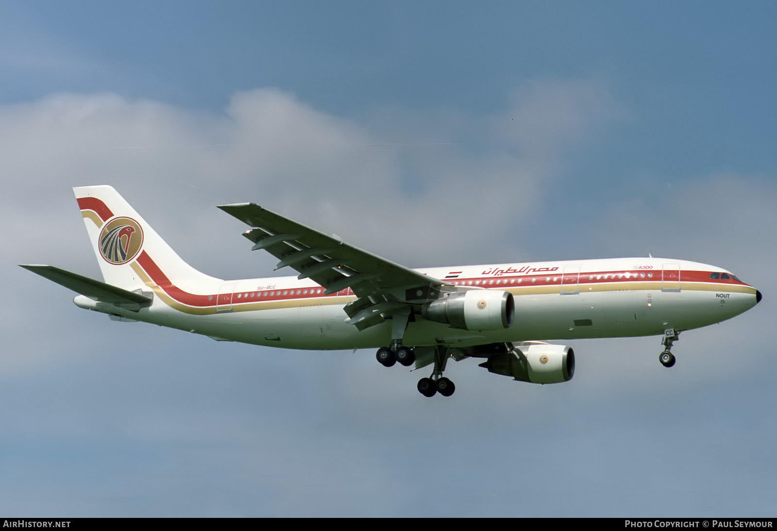 Aircraft Photo of SU-BCC | Airbus A300B4-203 | EgyptAir | AirHistory.net #844567