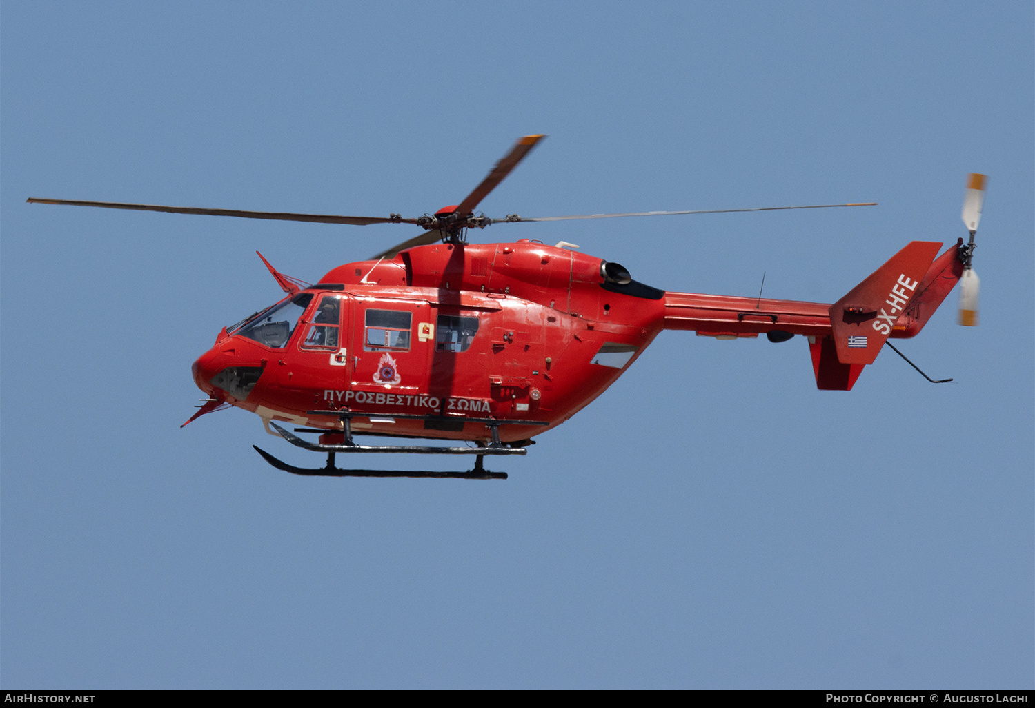 Aircraft Photo of SX-HFE | Eurocopter-Kawasaki BK-117C-1 | Hellenic Fire Service | AirHistory.net #844761