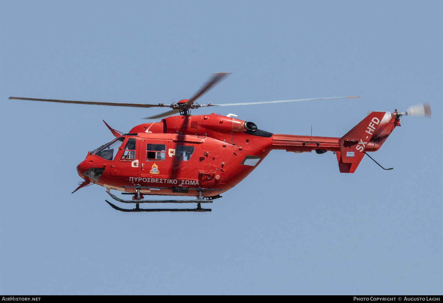 Aircraft Photo of SX-HFD | Eurocopter-Kawasaki BK-117C-1 | Hellenic Fire Service | AirHistory.net #844787
