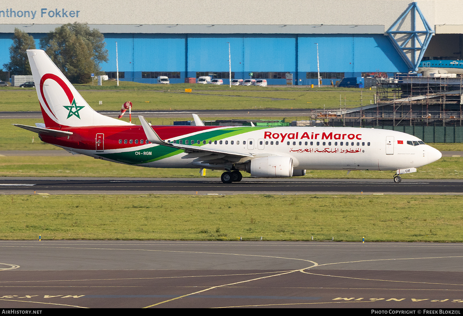 Aircraft Photo of CN-RGM | Boeing 737-8B6 | Royal Air Maroc - RAM | AirHistory.net #844840