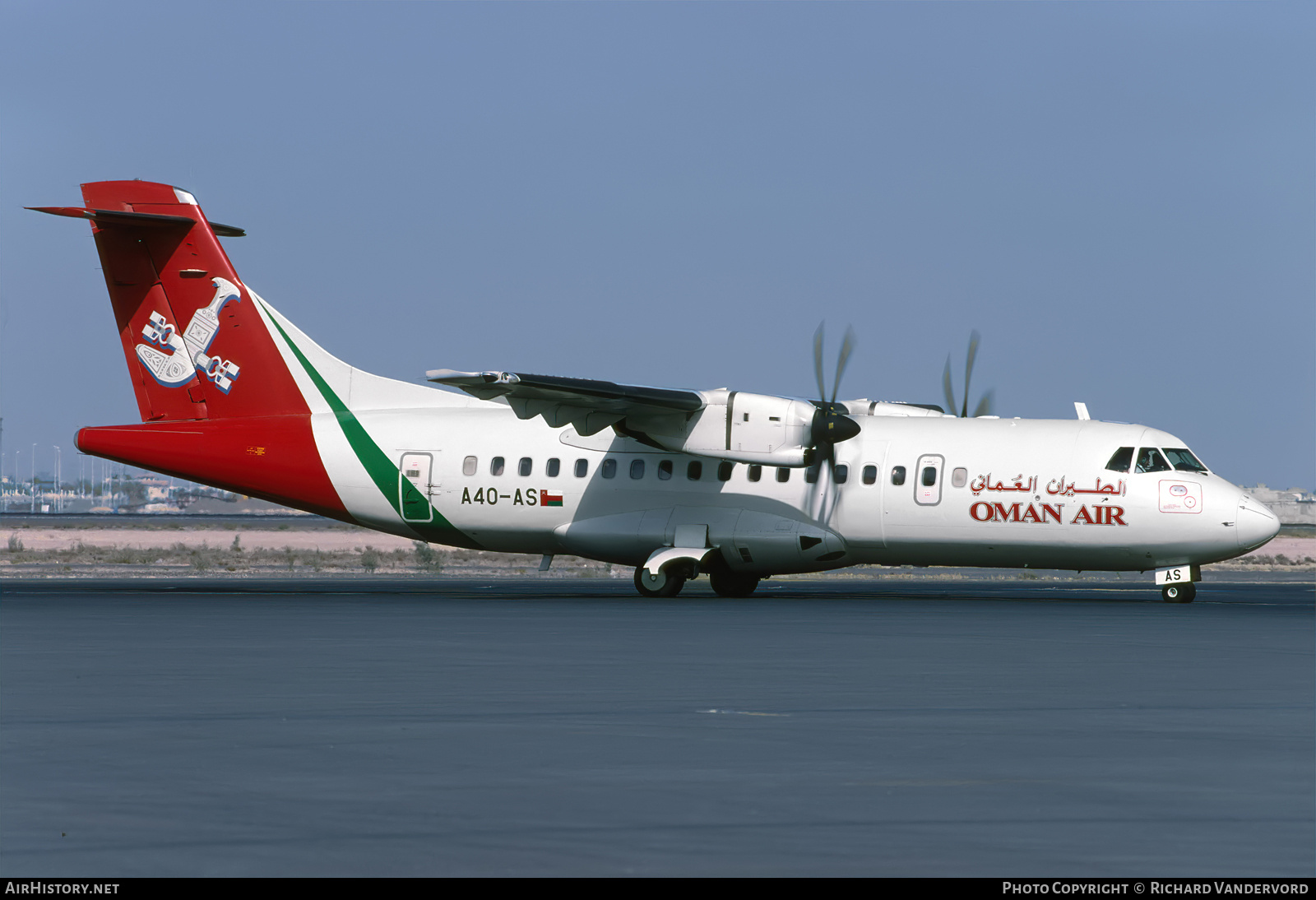 Aircraft Photo of A4O-AS | ATR ATR-42-200 | Oman Air | AirHistory.net #845172