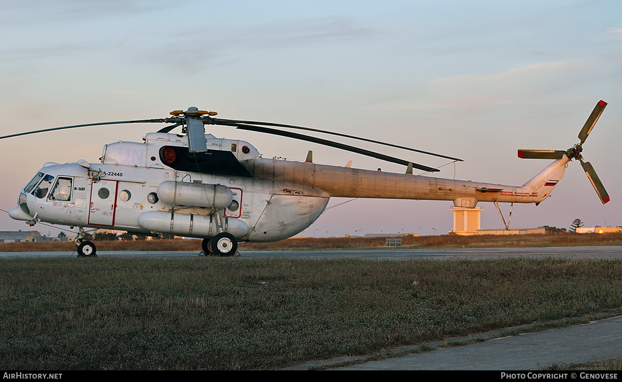 Aircraft Photo of RA-22440 | Mil Mi-171C | AirHistory.net #845176