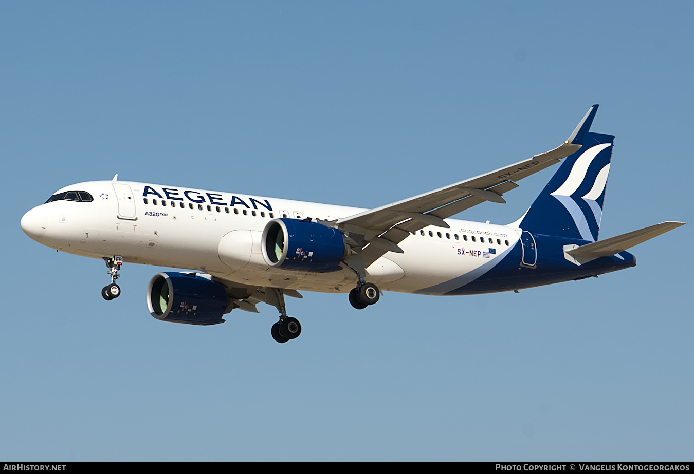 Aircraft Photo of SX-NEP | Airbus A320-271N | Aegean Airlines | AirHistory.net #845199