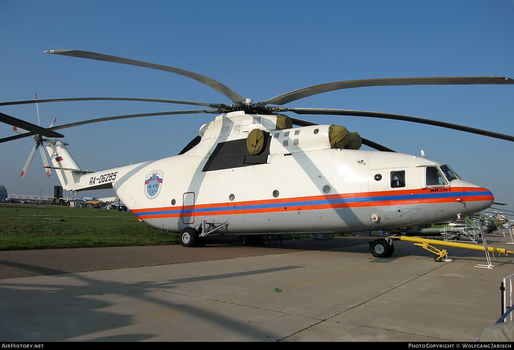 Aircraft Photo of RA-06285 | Mil Mi-26T | MChS Rossii - Russia Ministry for Emergency Situations | AirHistory.net #845536
