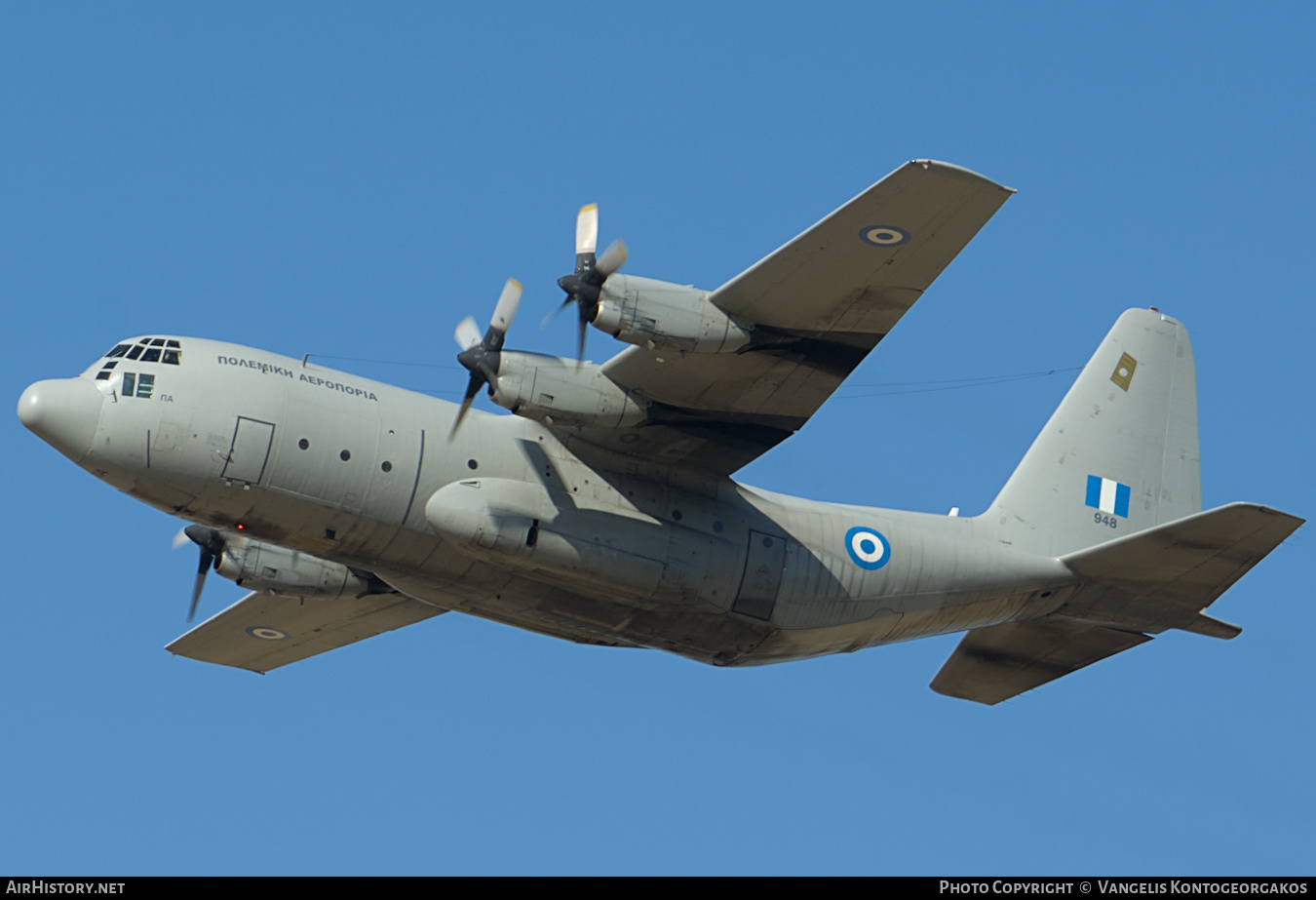 Aircraft Photo of 948 | Lockheed C-130B Hercules (L-282) | Greece - Air Force | AirHistory.net #845575