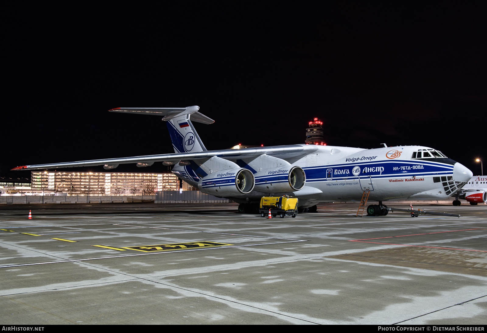 Aircraft Photo of RA-76950 | Ilyushin Il-76TD-90VD | Volga-Dnepr Airlines | AirHistory.net #845665