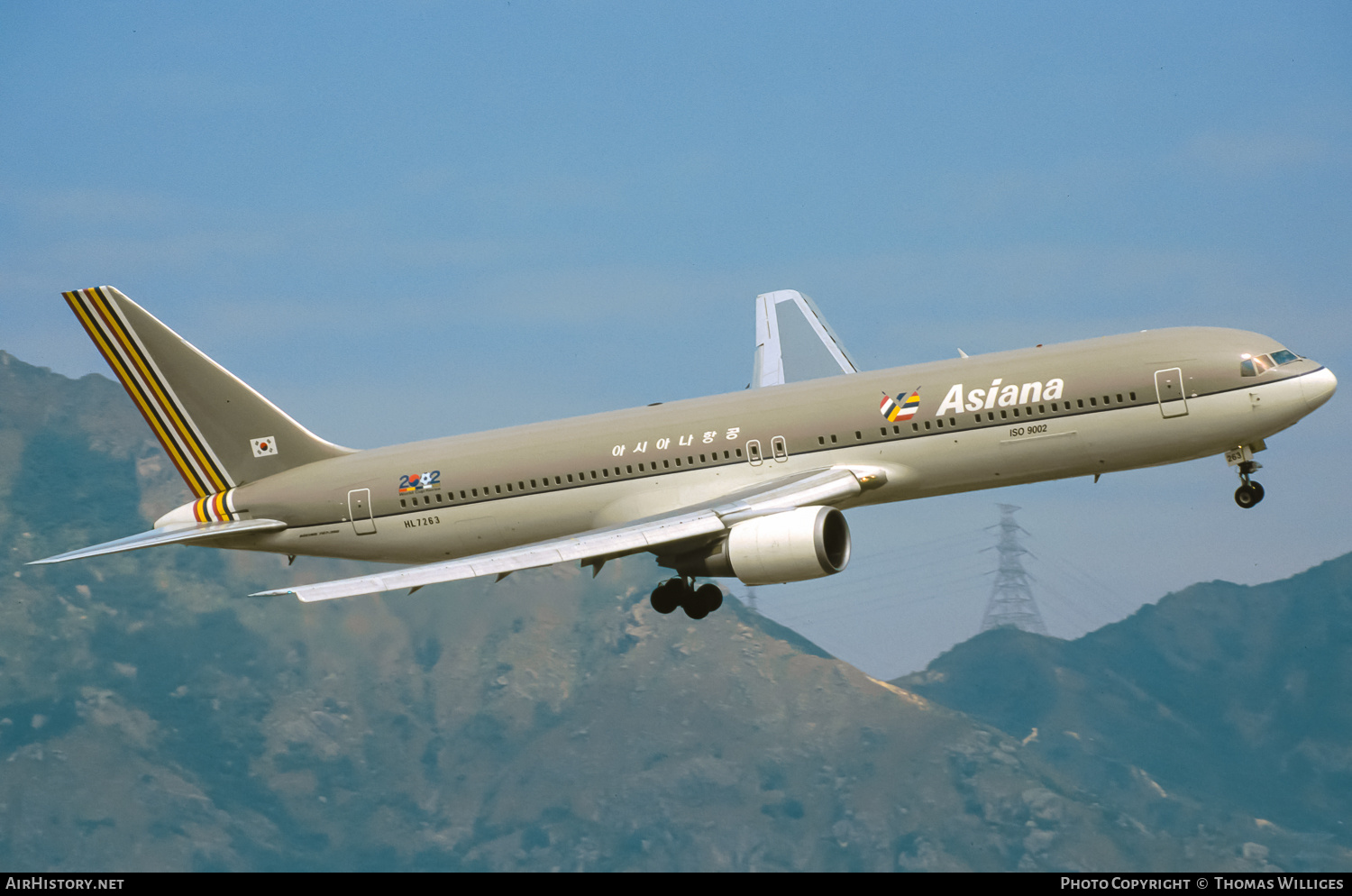 Aircraft Photo of HL7263 | Boeing 767-38E | Asiana Airlines | AirHistory.net #845935