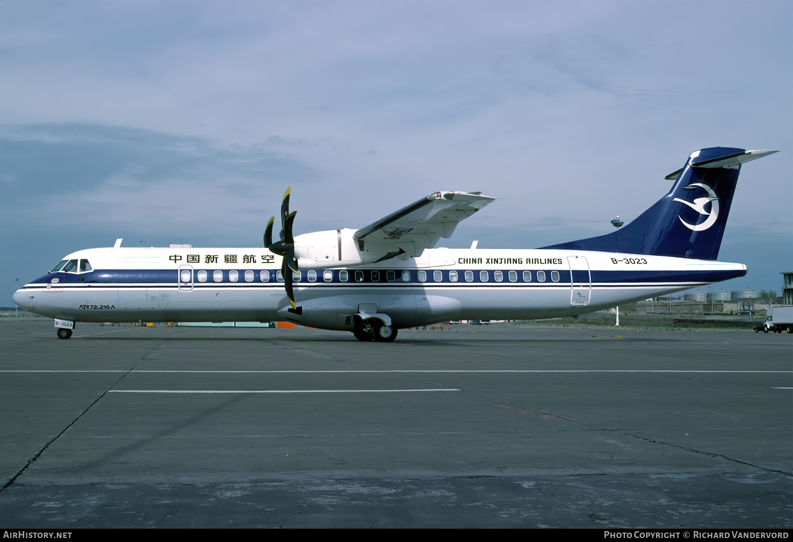 Aircraft Photo of B-3023 | ATR ATR-72-500 (ATR-72-212A) | China Xinjiang Airlines | AirHistory.net #845970