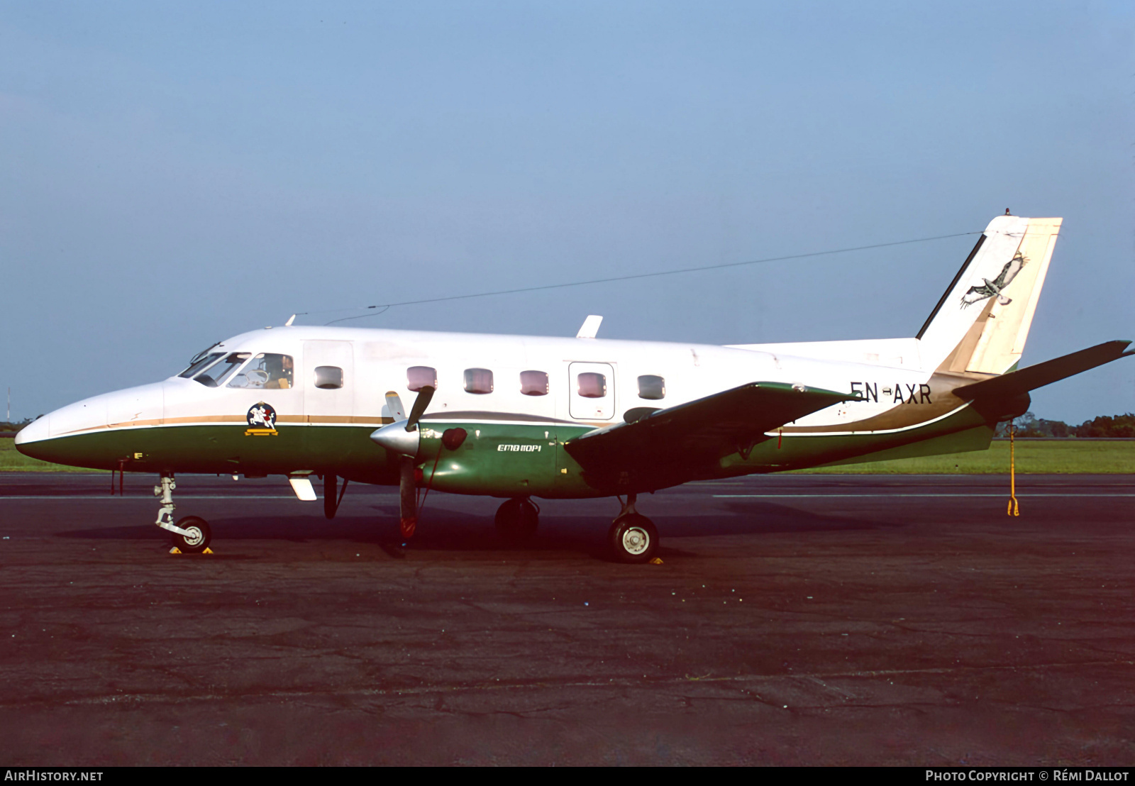 Aircraft Photo of 5N-AXR | Embraer EMB-110P1A Bandeirante | Skypower Express Airways | AirHistory.net #846066