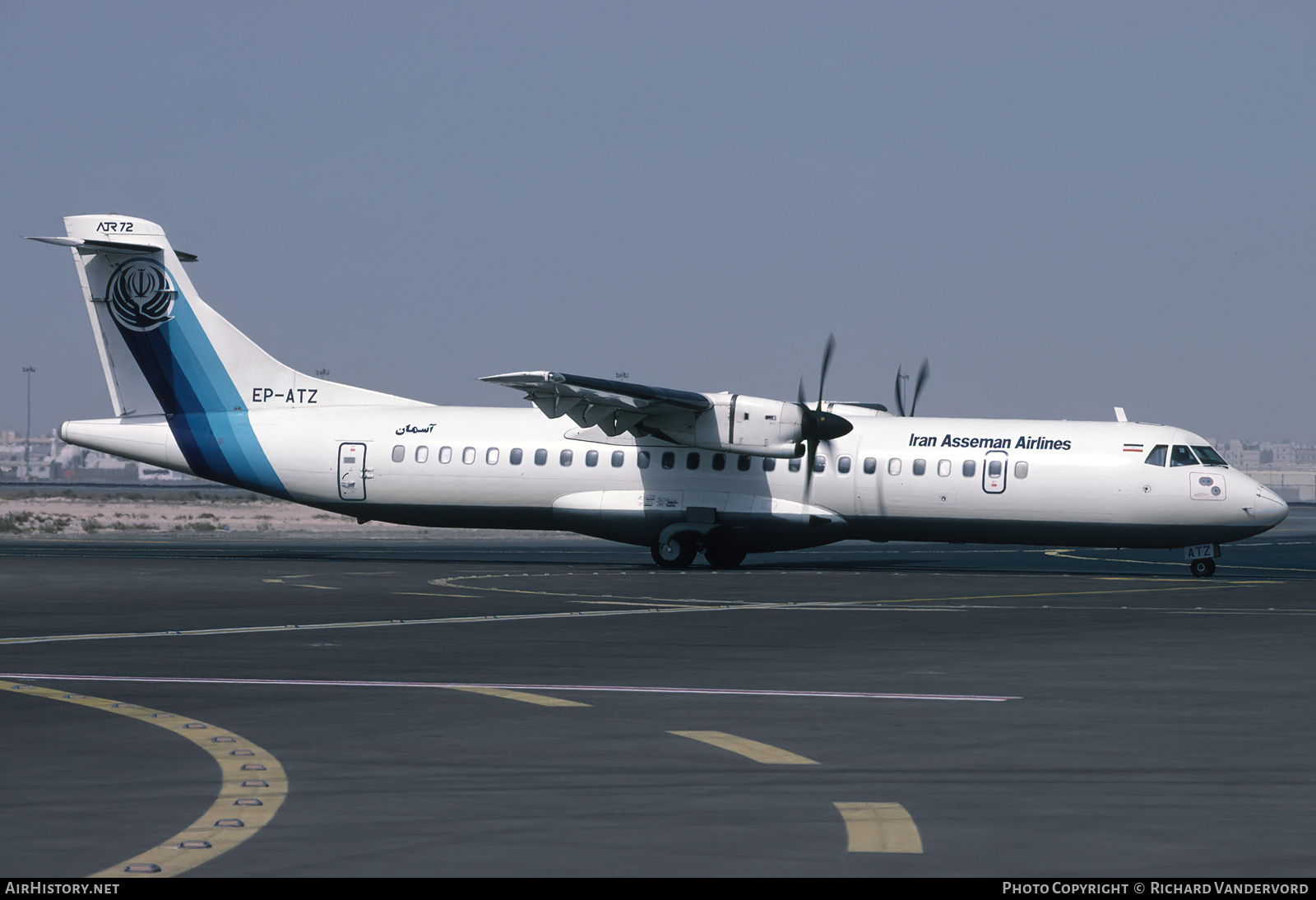 Aircraft Photo of EP-ATZ | ATR ATR-72-212 | Iran Asseman Airlines | AirHistory.net #846114
