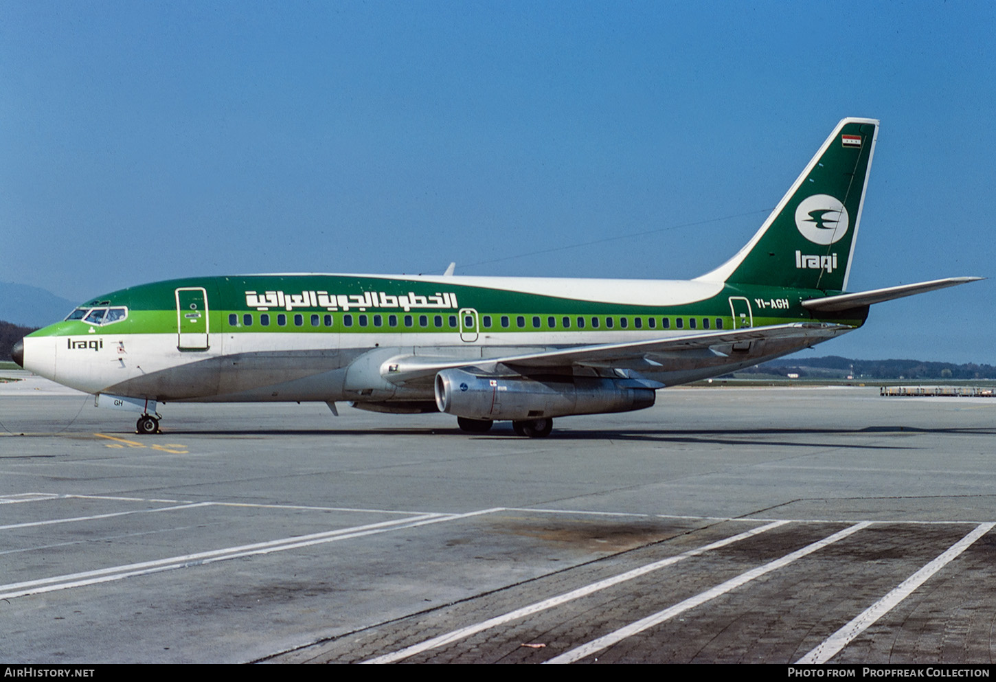 Aircraft Photo of YI-AGH | Boeing 737-270C/Adv | Iraqi Airways | AirHistory.net #846162