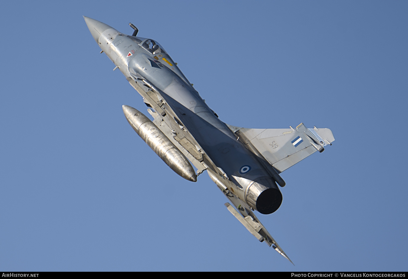 Aircraft Photo of 549 | Dassault Mirage 2000-5EG | Greece - Air Force | AirHistory.net #847019