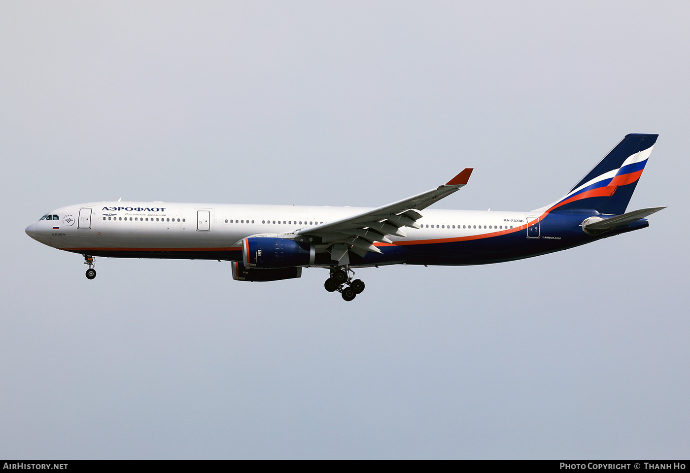 Aircraft Photo of RA-73786 | Airbus A330-343 | Aeroflot - Russian Airlines | AirHistory.net #847462