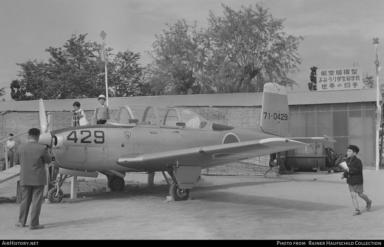 Aircraft Photo of 51-0429 | Beech B45 Mentor | Japan - Air Force | AirHistory.net #848034