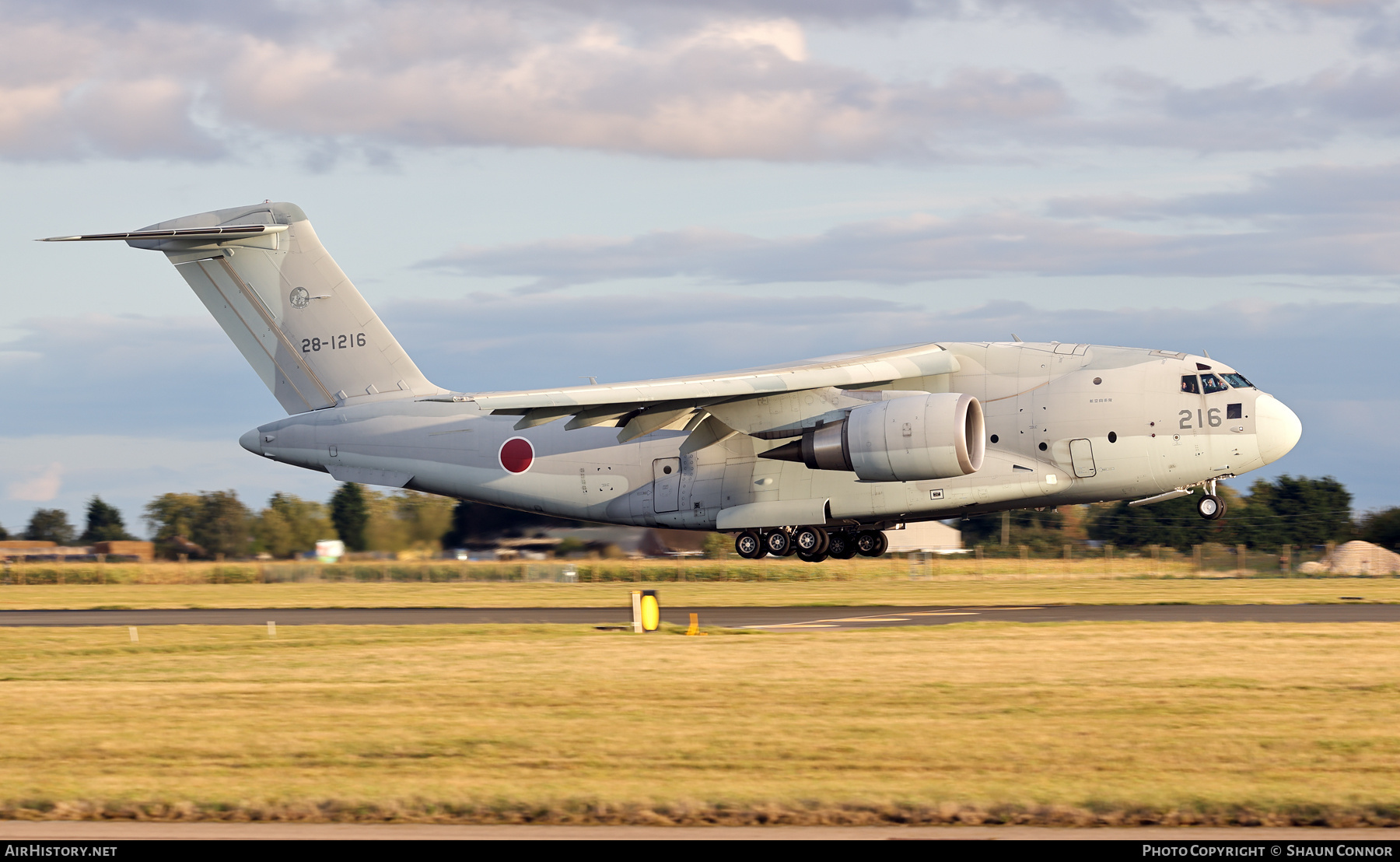 Aircraft Photo of 28-1216 | Kawasaki C-2 | Japan - Air Force | AirHistory.net #848292