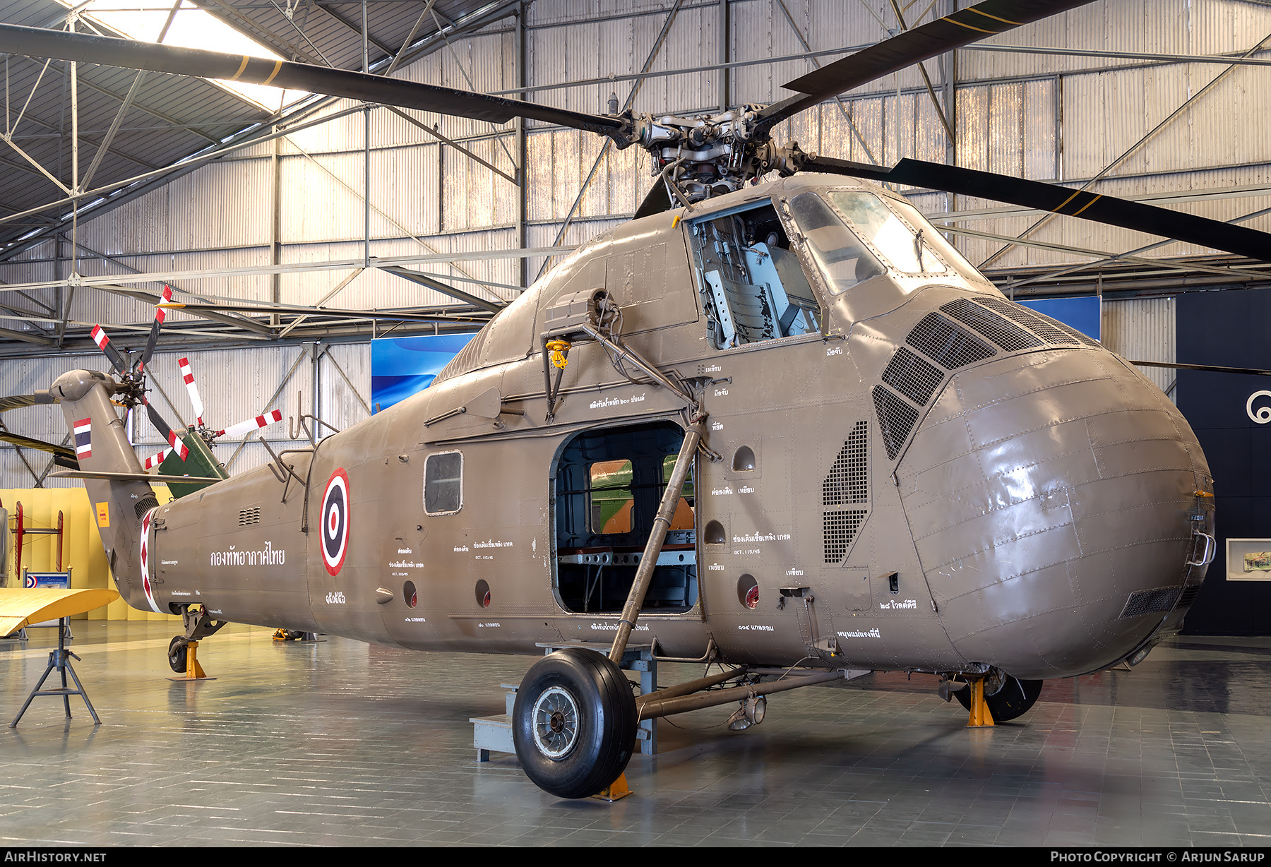 Aircraft Photo of 150556 | Sikorsky UH-34D Seahorse | Thailand - Air Force | AirHistory.net #848313