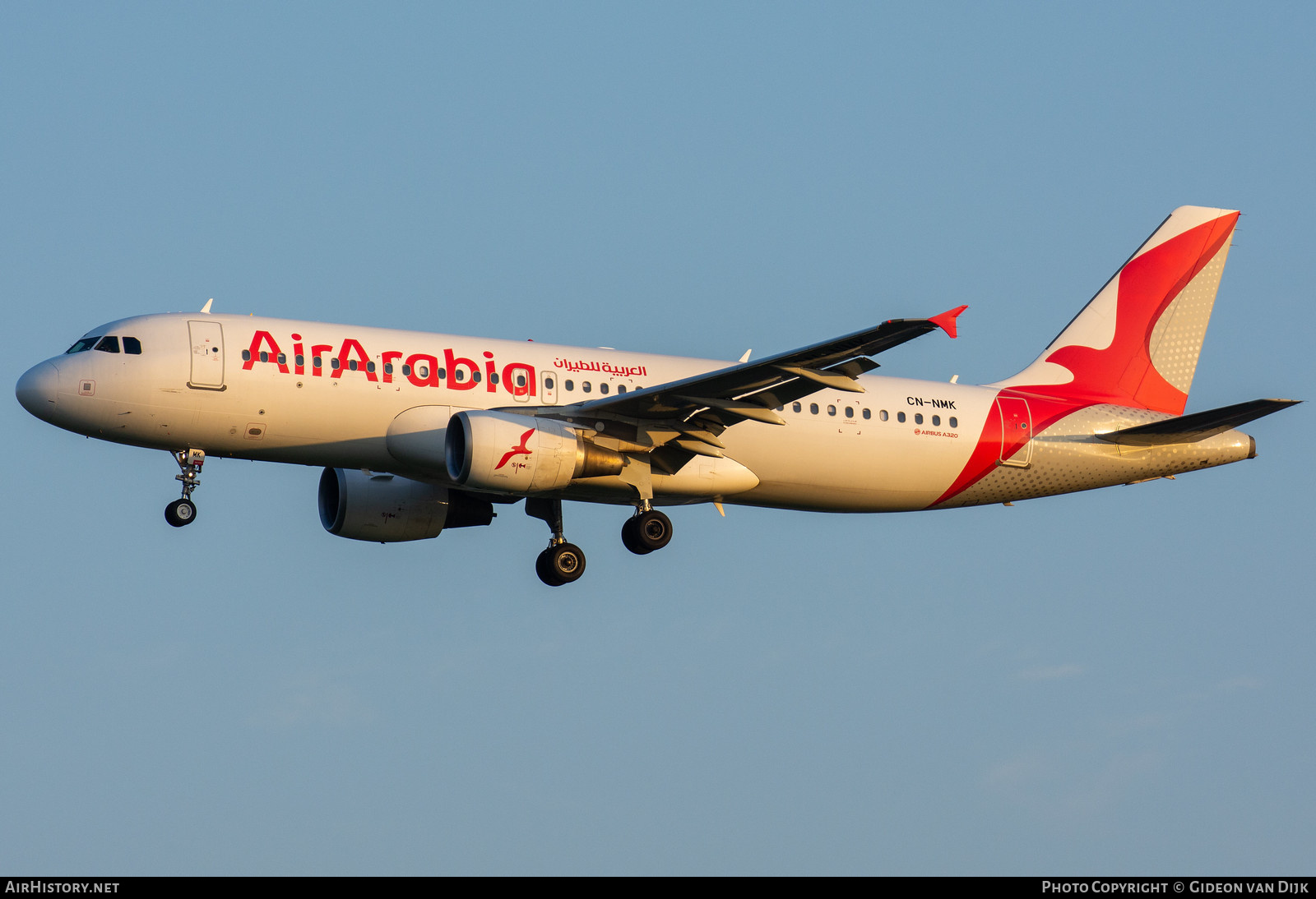 Aircraft Photo of CN-NMK | Airbus A320-214 | Air Arabia | AirHistory.net #848332