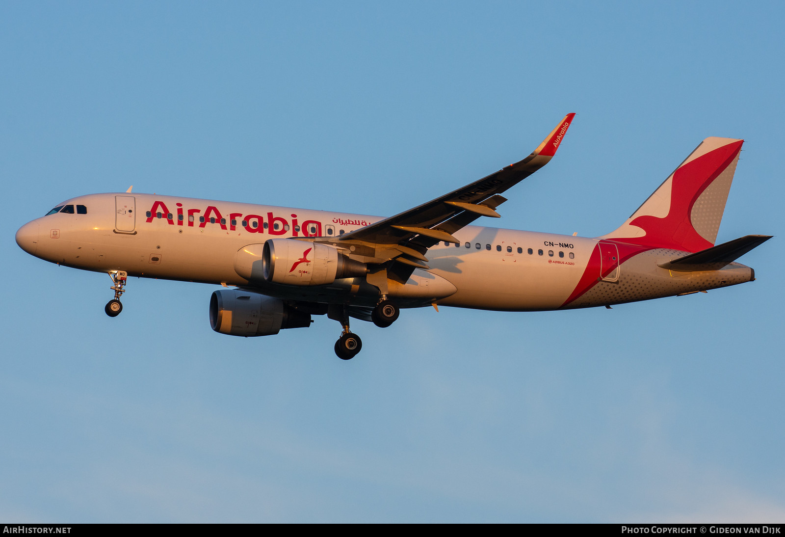 Aircraft Photo of CN-NMO | Airbus A320-214 | Air Arabia | AirHistory.net #848336